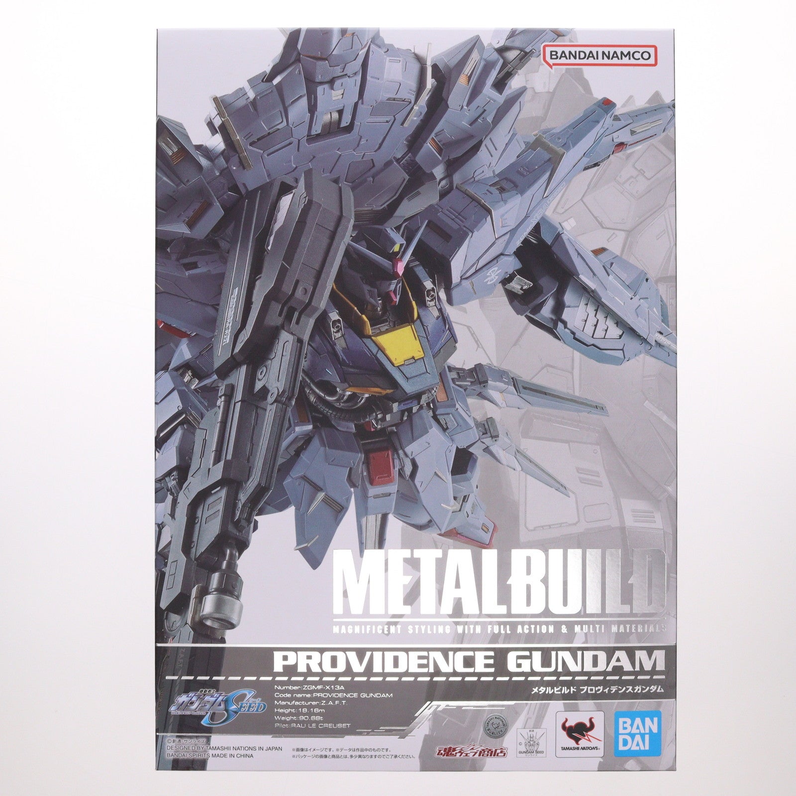 【中古即納】[FIG] 魂ウェブ商店限定 METAL BUILD プロヴィデンスガンダム 機動戦士ガンダムSEED(シード) 完成品 可動フィギュア バンダイスピリッツ(20240125)