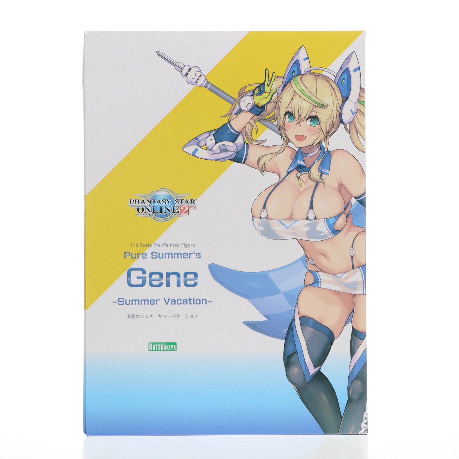 【中古即納】[FIG] 清夏のジェネ サマーバケーション ファンタシースターオンライン2 es 1/6 完成品 フィギュア(PV224) コトブキヤ(20250930)