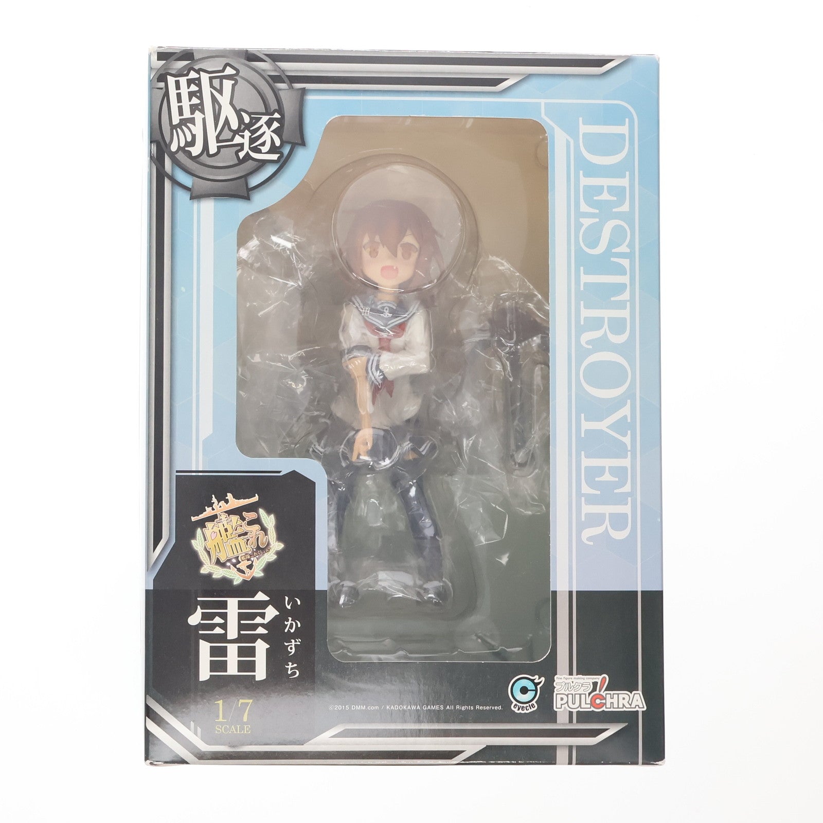 【中古即納】[FIG] 雷(いかづち) 艦隊これくしょん -艦これ- 1/7 完成品 フィギュア PULCHRA(プルクラ)(20150308)
