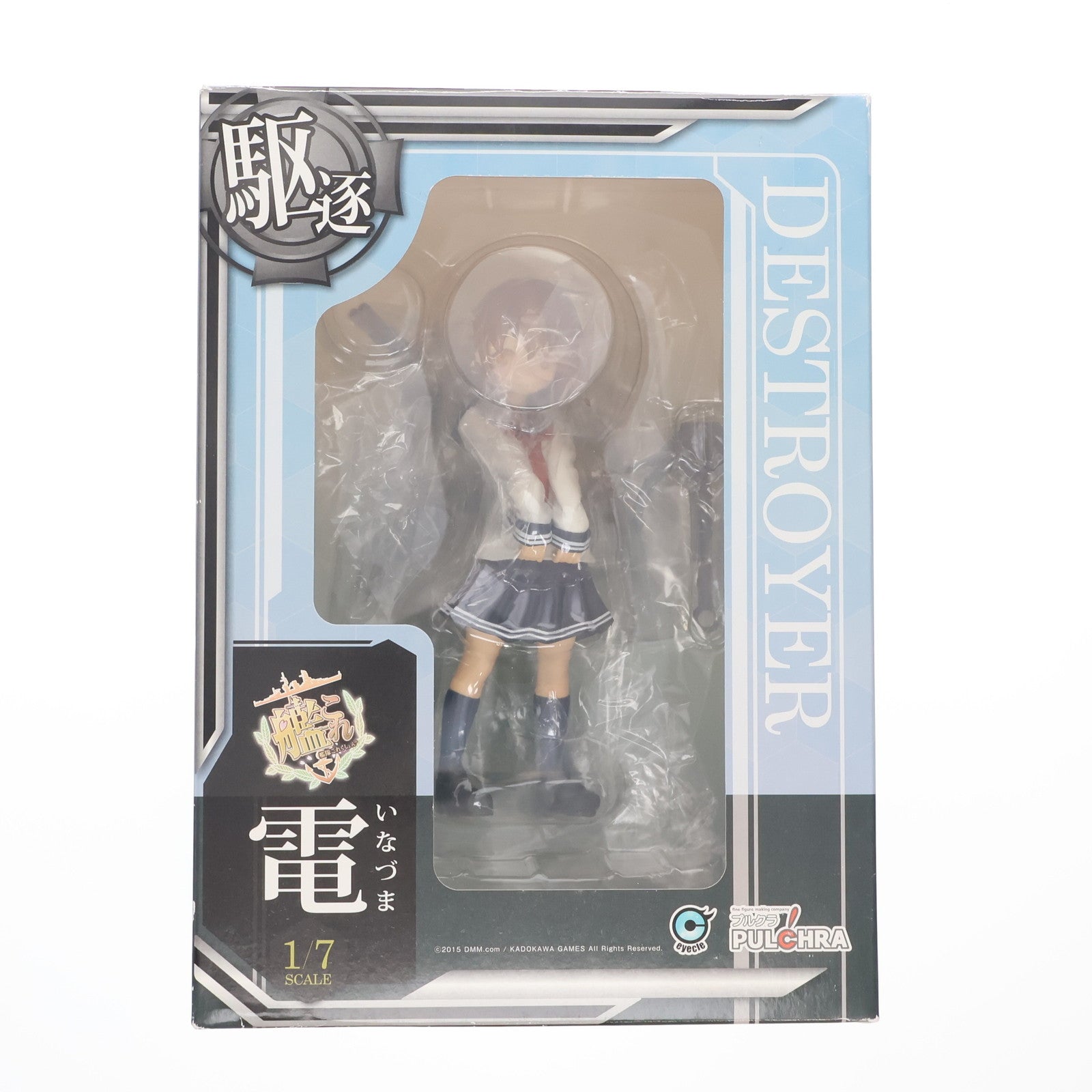 【中古即納】[FIG] 電(いなずま) 艦隊これくしょん-艦これ- 1/7 完成品 フィギュア PULCHRA(プルクラ)(20150425)
