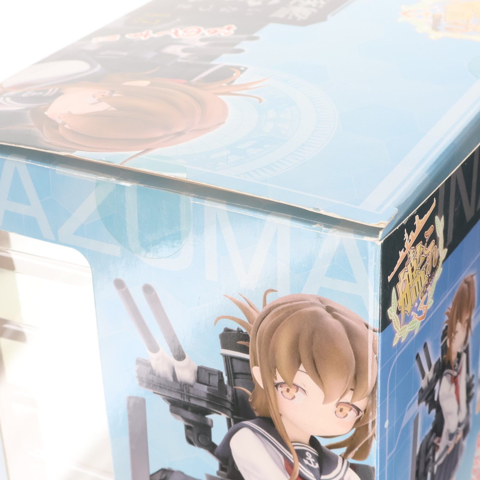 【中古即納】[FIG] 電(いなずま) 艦隊これくしょん-艦これ- 1/7 完成品 フィギュア PULCHRA(プルクラ)(20150425)