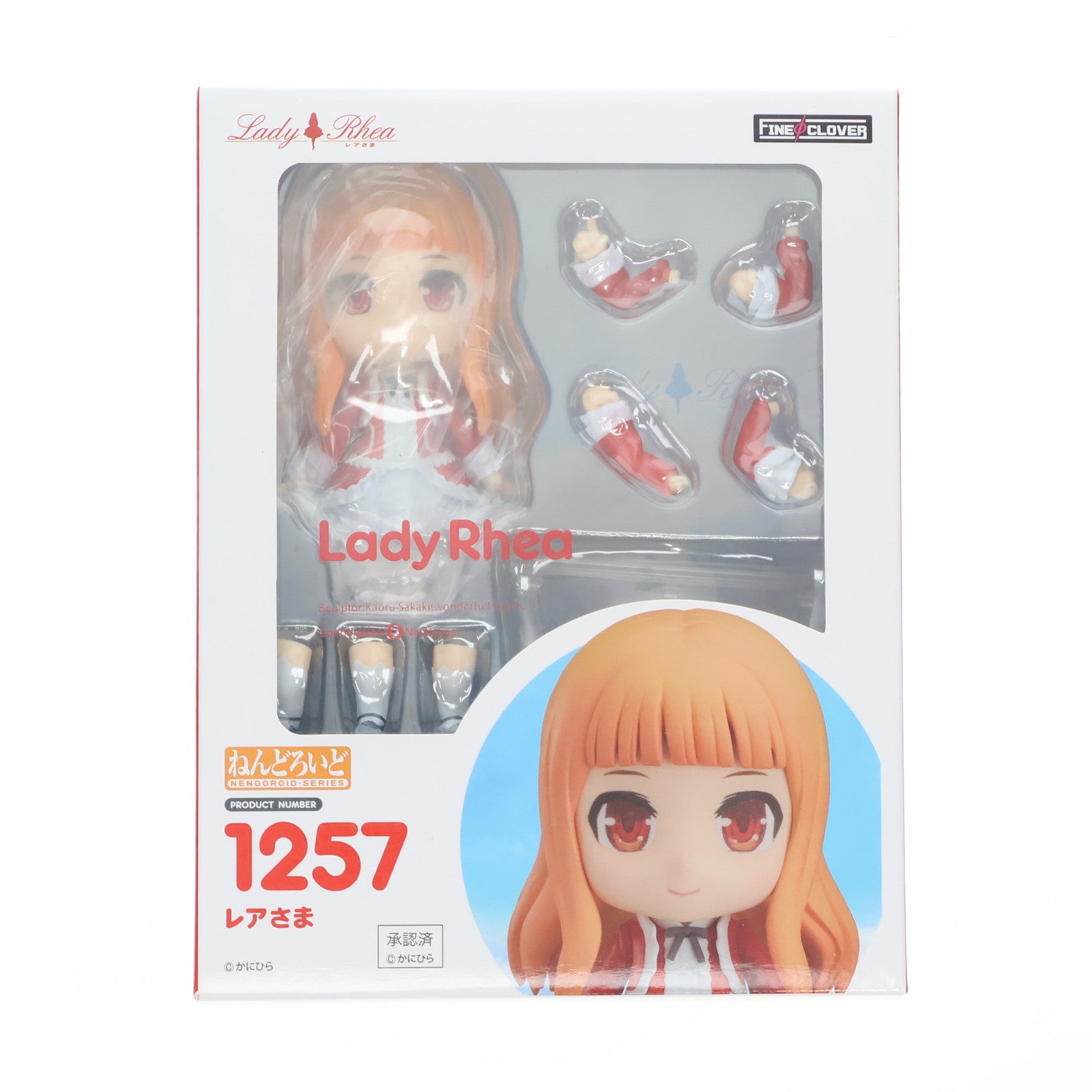 【中古即納】[FIG] ねんどろいど 1257 レアさま(Lady Rhea) MMDユーザーモデル レアさま 完成品 可動フィギュア FineΦClover(ファインクローバー)(20200626)