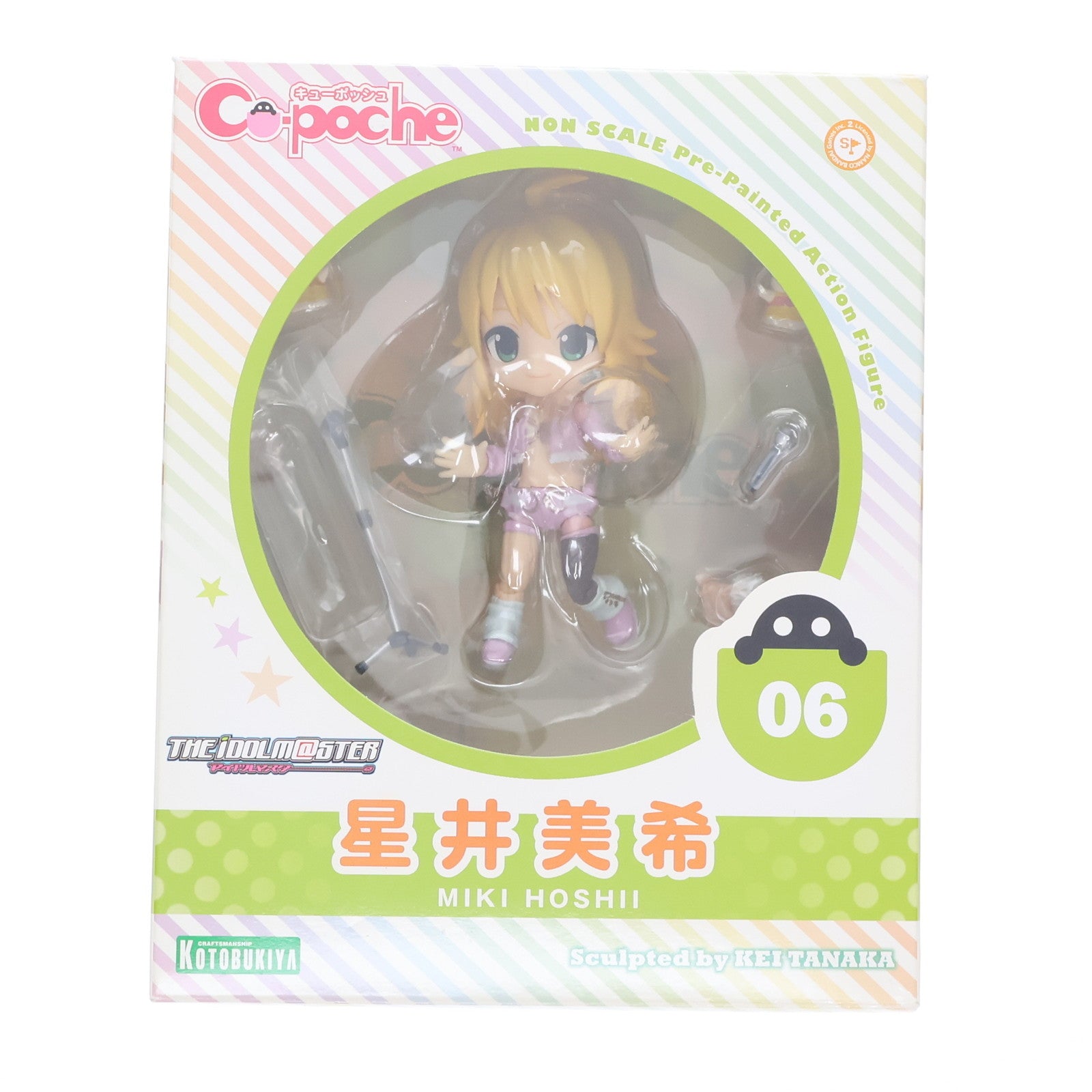 【中古即納】[FIG] キューポッシュ 星井美希(ほしいみき) アイドルマスター 完成品 フィギュア コトブキヤ(20131013)
