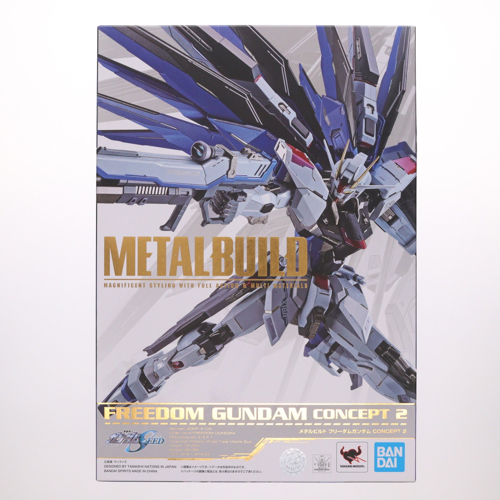 【中古即納】[FIG] METAL BUILD フリーダムガンダム CONCEPT 2 機動戦士ガンダムSEED DESTINY(シード デスティニー) 完成品 可動フィギュア バンダイスピリッツ(20200808)