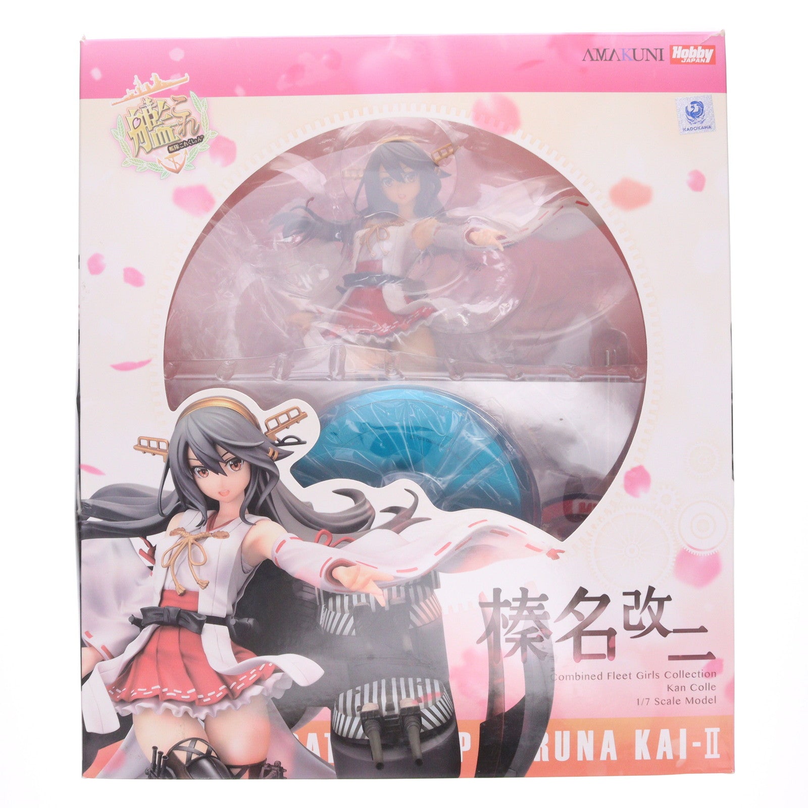 【中古即納】[FIG] 榛名改二(はるなかいに) 限定版 艦隊これくしょん-艦これ- 1/7 完成品 フィギュア 月刊ホビージャパン誌上通販&オンラインショップ限定 ホビージャパン/AMAKUNI(アマクニ)(20161130)