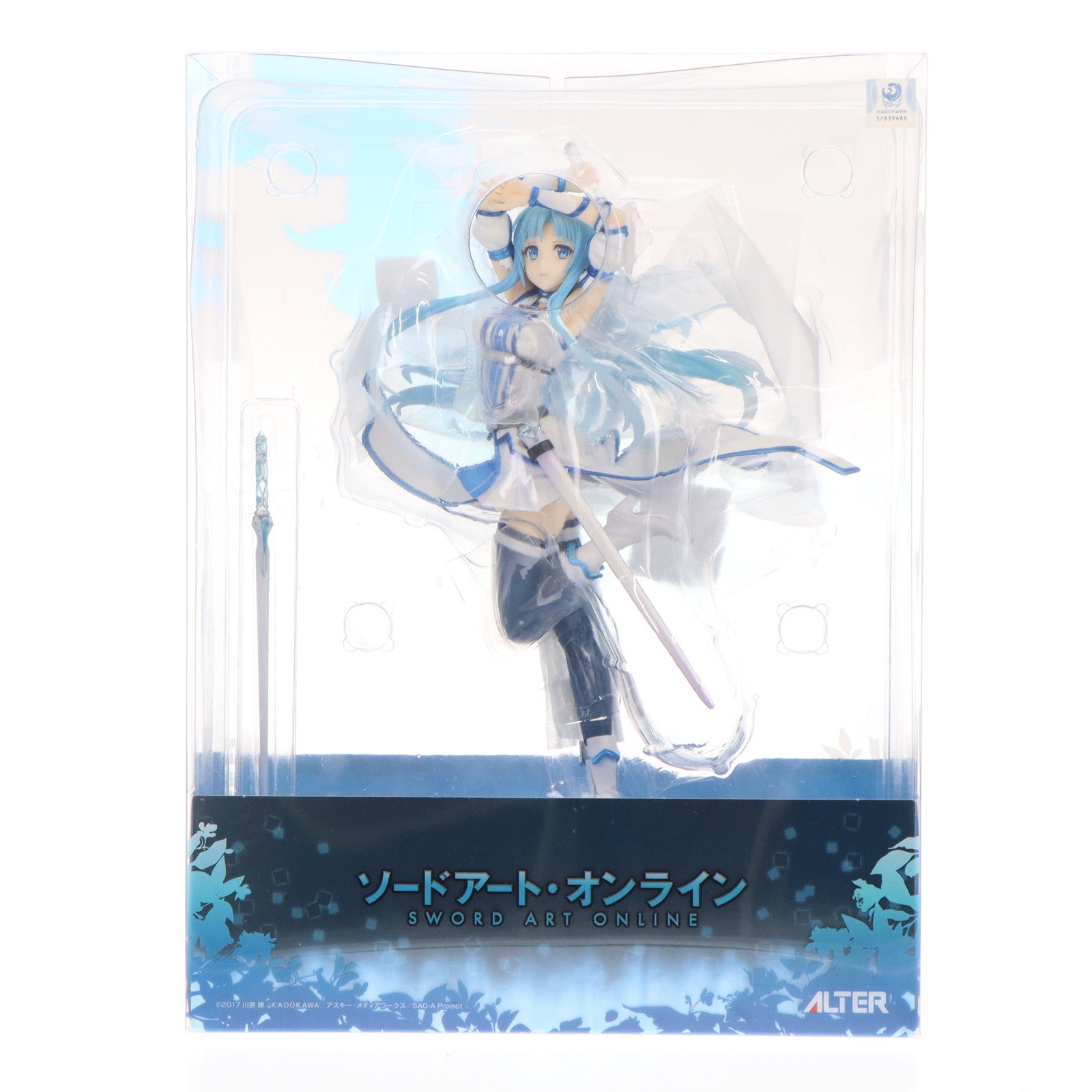 【中古即納】[FIG] アスナ ウンディーネVer. ソードアート・オンライン 1/7 完成品 フィギュア アルター(20220522)