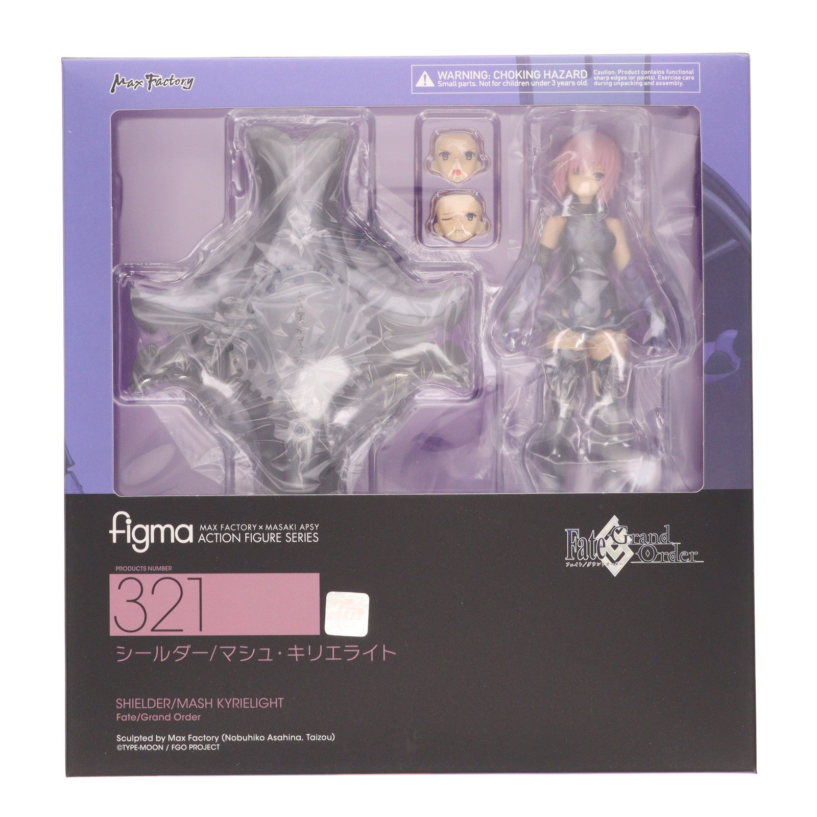 【中古即納】[FIG] figma(フィグマ) 321 シールダー/マシュ・キリエライト Fate/Grand Order(フェイト/グランドオーダー) 完成品 可動フィギュア マックスファクトリー(20180207)