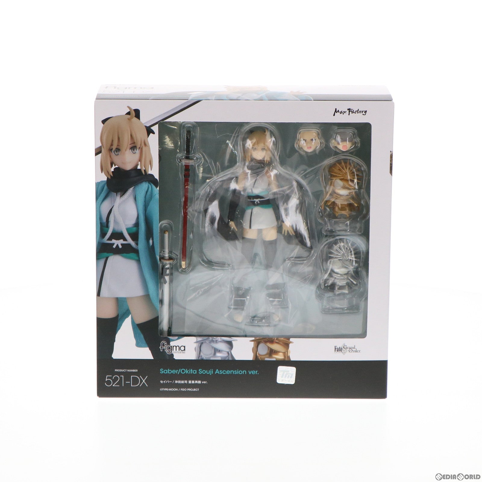 【中古即納】[FIG] figma(フィグマ) 521-DX セイバー/沖田総司(おきたそうじ) 霊基再臨ver. Fate/Grand Order(フェイト/グランドオーダー) 完成品 可動フィギュア マックスファクトリー(20220206)