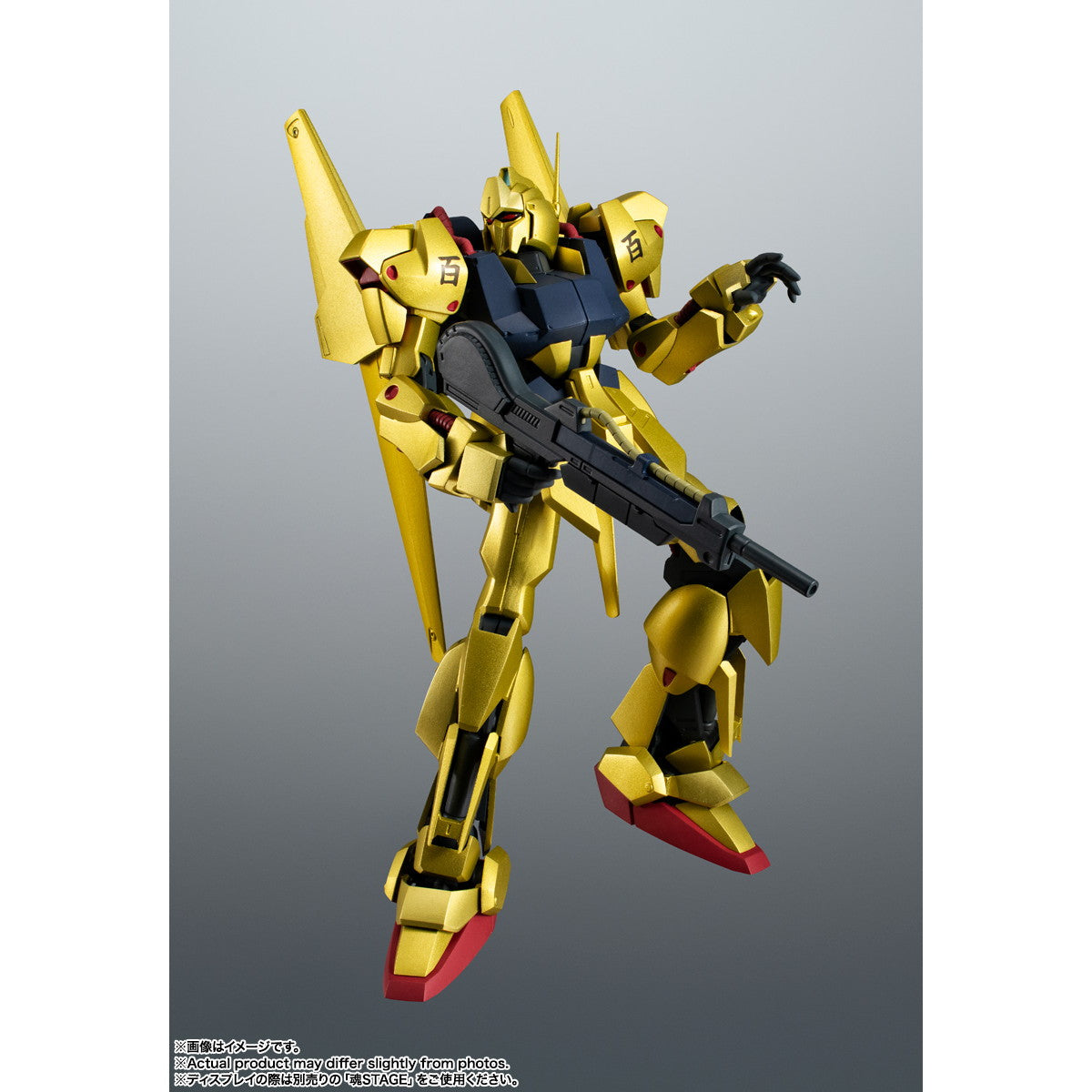 【中古即納】[FIG] ROBOT魂(SIDE MS) MSN-00100 百式 ver. A.N.I.M.E. 機動戦士Zガンダム 完成品 可動フィギュア バンダイスピリッツ(20250830)