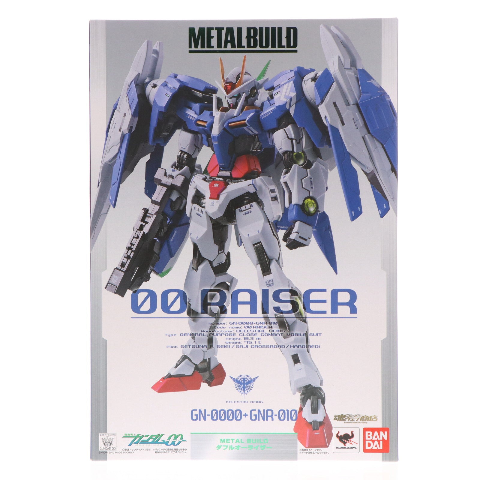 【中古即納】[FIG] 魂ウェブ商店限定 METAL BUILD ダブルオーライザー 機動戦士ガンダム00(ダブルオー) 完成品 可動フィギュア バンダイ(20130831)