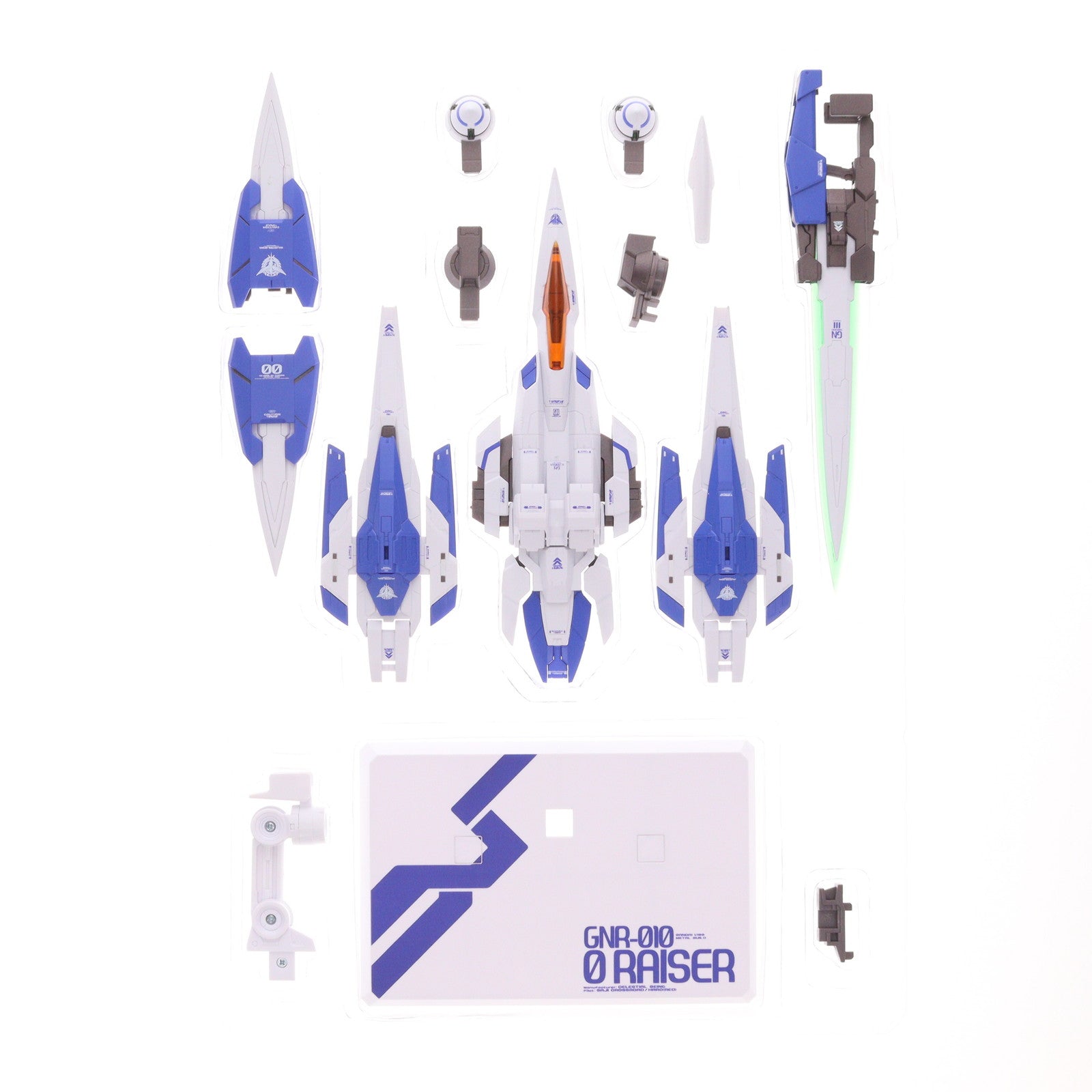 【中古即納】[FIG] 魂ウェブ商店限定 METAL BUILD ダブルオーライザー 機動戦士ガンダム00(ダブルオー) 完成品 可動フィギュア バンダイ(20130831)