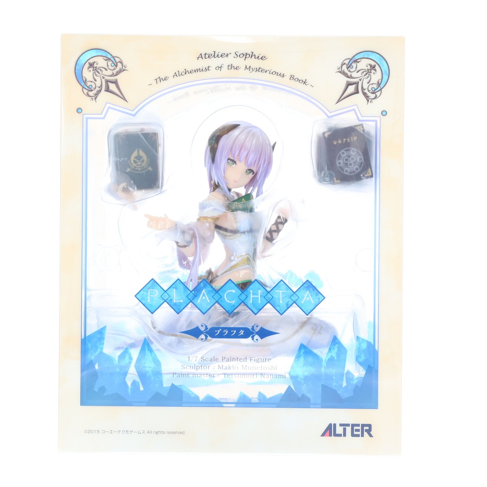 【中古即納】[FIG] (再販) プラフタ ソフィーのアトリエ ～不思議な本の錬金術士～ 1/7 完成品 フィギュア アルター(20180714)