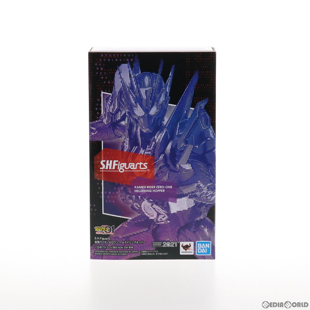 【中古即納】[FIG] S.H.Figuarts(フィギュアーツ) 仮面ライダーゼロワン ヘルライジングホッパー 完成品 可動フィギュア TAMASHII NATION ONLINE 2021&魂ウェブ商店限定 バンダイスピリッツ(20211116)