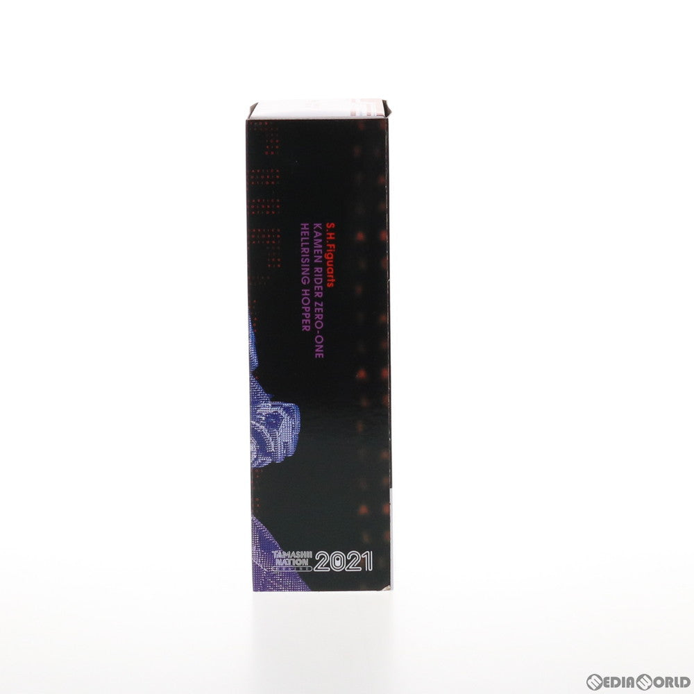 【中古即納】[FIG] S.H.Figuarts(フィギュアーツ) 仮面ライダーゼロワン ヘルライジングホッパー 完成品 可動フィギュア TAMASHII NATION ONLINE 2021&魂ウェブ商店限定 バンダイスピリッツ(20211116)