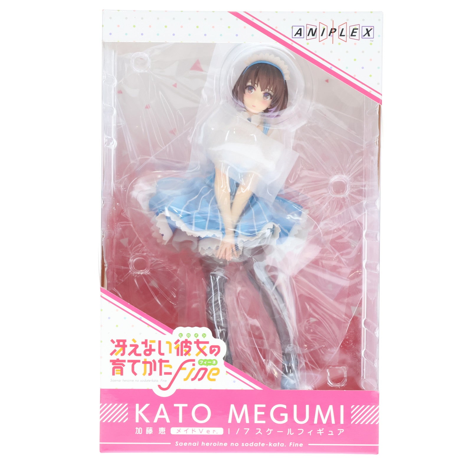【中古即納】[FIG] ANIPLEX+限定 加藤恵(かとうめぐみ) メイドVer. 劇場版「冴えない彼女の育てかたFine」 1/7 完成品 フィギュア(MD19-1194001) アニプレックス(20210531)