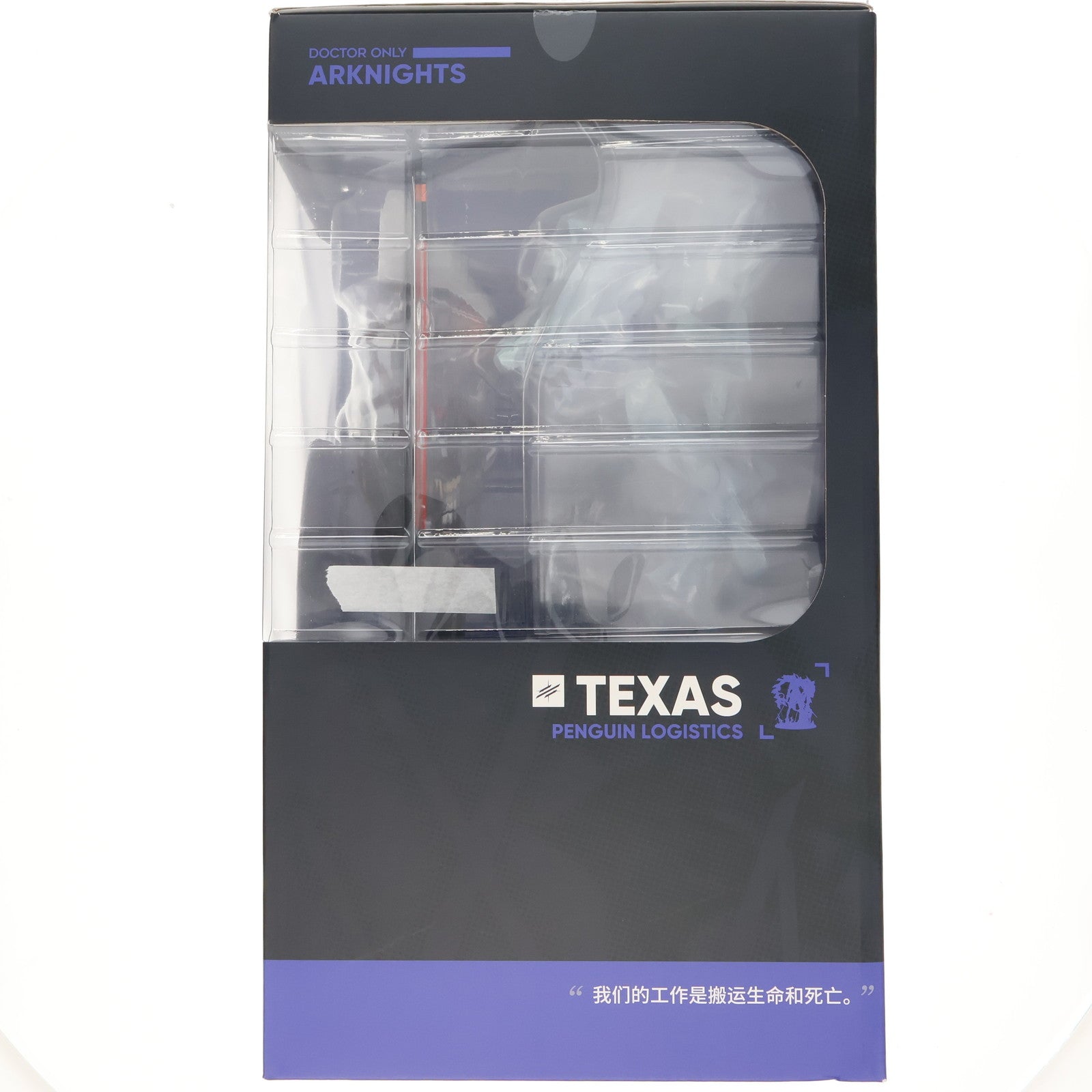 【中古即納】[FIG] テキサス 昇進段階2 アークナイツ 1/7 完成品 フィギュア グッドスマイルアーツ上海(20220130)