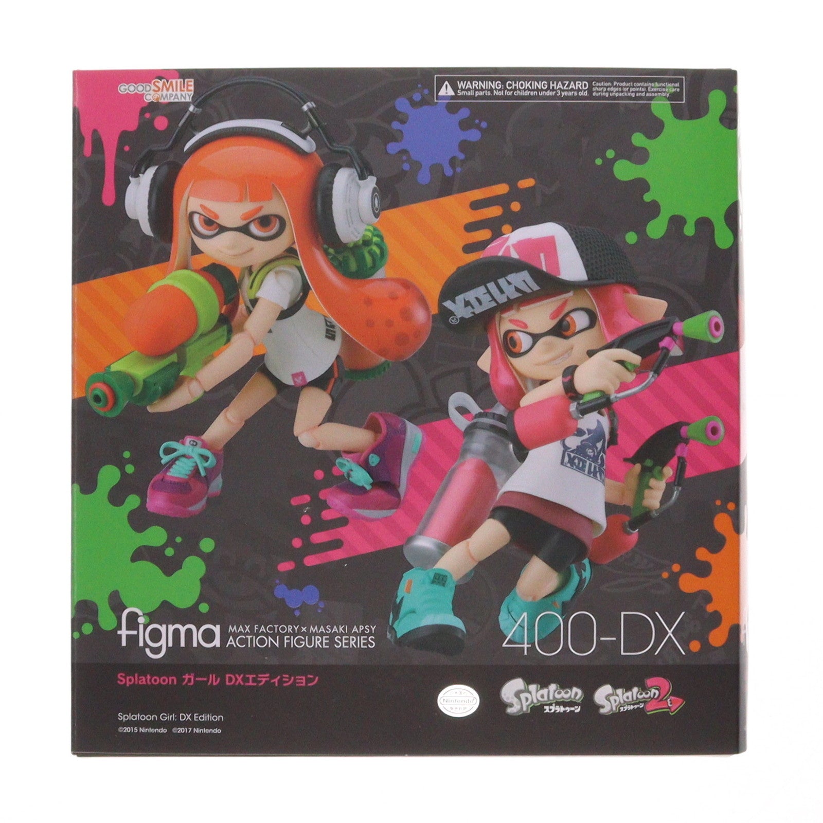 【中古即納】[FIG] figma(フィグマ) 400-DX Splatoon(スプラトゥーン) ガール DXエディション Splatoon/Splatoon2 完成品 可動フィギュア グッドスマイルカンパニー(20190531)