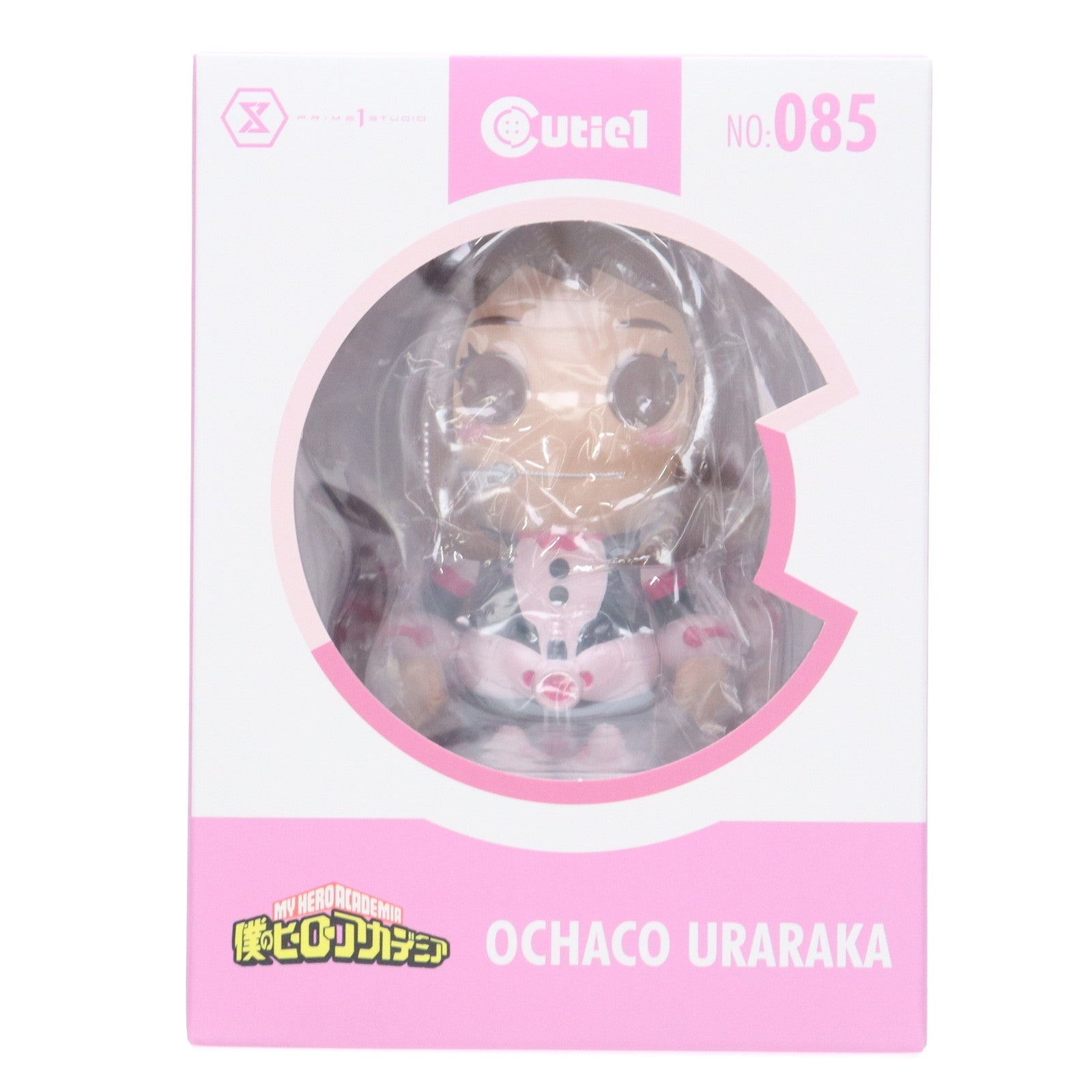 【中古即納】[FIG] Cutie1(キューティ1) 麗日お茶子(うららかおちゃこ) 僕のヒーローアカデミア 完成品 フィギュア(CT1-21032) プライム1スタジオ(20221231)