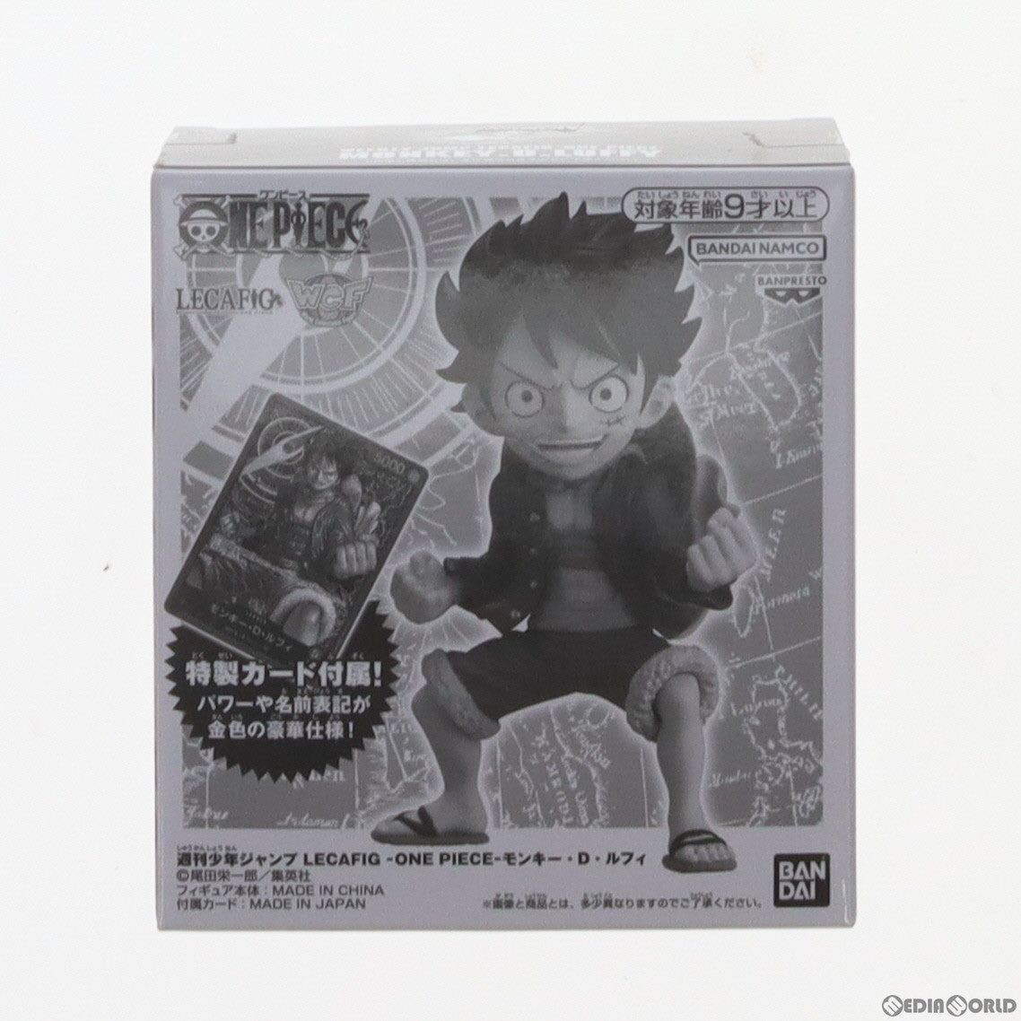 【中古即納】[FIG] モンキー・Ｄ・ルフィ 週刊少年ジャンプ ニューイヤーコレクション 第1弾 Aコース LECAFIG ONE PIECE(ワンピース) 完成品 フィギュア バンダイスピリッツ(20230710)