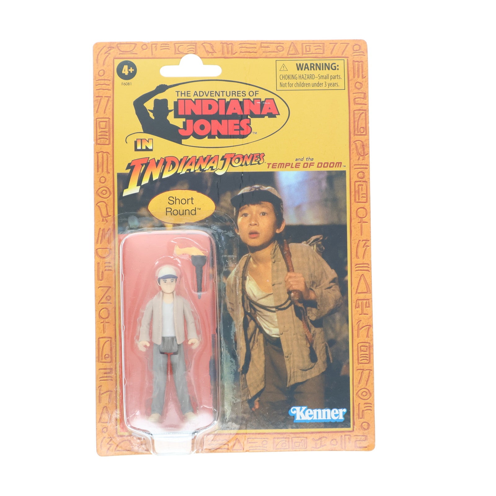 【中古即納】[FIG] RETROシリーズ ショート・ラウンド[映画『インディ・ジョーンズ/魔宮の伝説』] 完成品 3.75インチ・アクションフィギュア ハズブロ(20230831)
