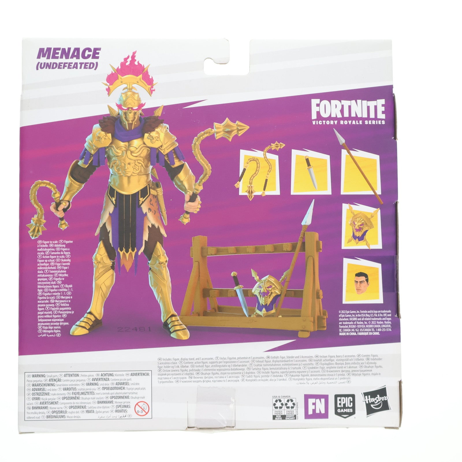 【中古即納】[FIG] ビクトリーロイヤル デラックスコレクション シリーズ3 6インチ・アクションフィギュア メニス(アンディフィーテッド) フォートナイト 完成品 可動フィギュア ハズブロ/ホットトイズ(20221123)