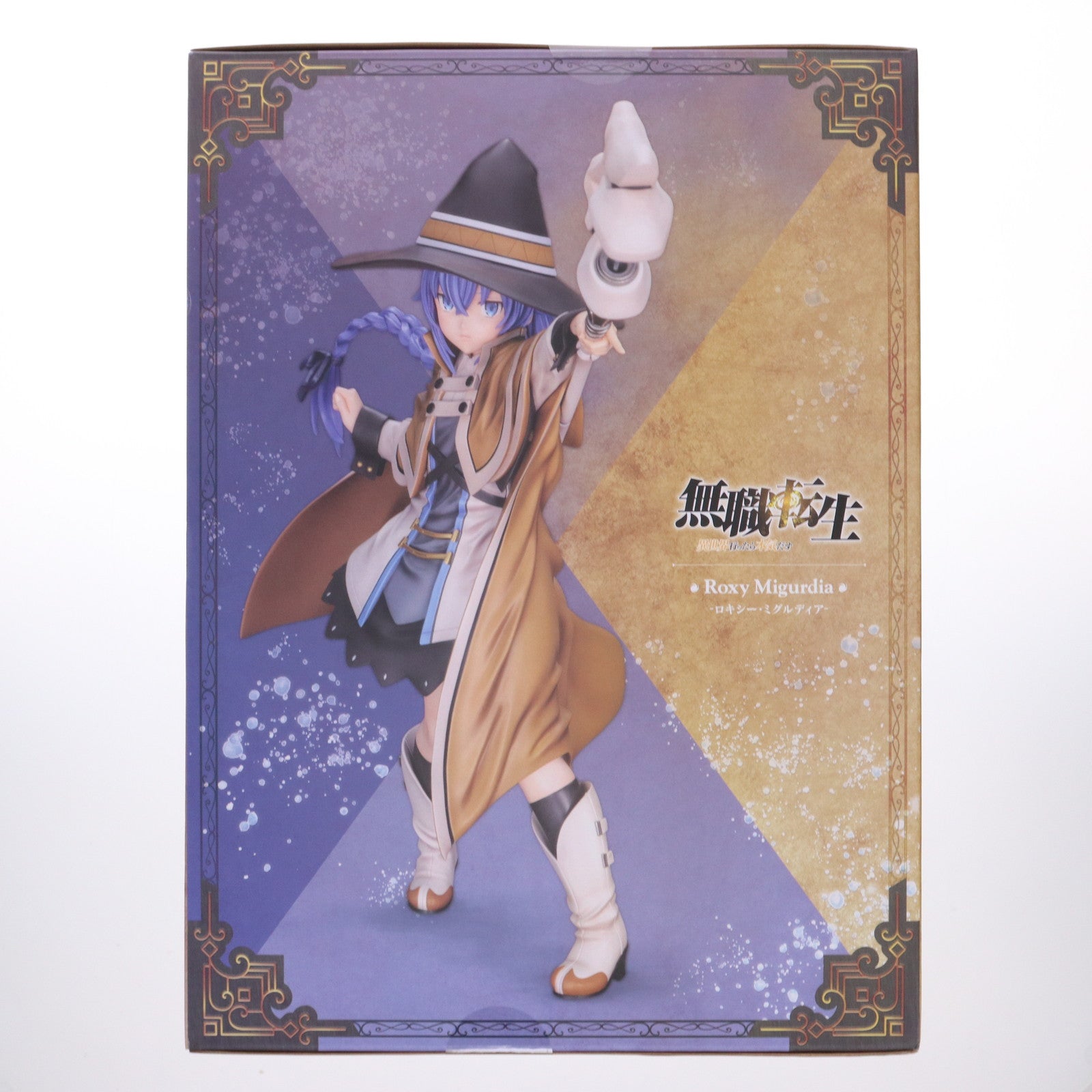 【中古即納】[FIG] コトブキヤショップ限定特典付属 ロキシー・ミグルディア 無職転生 ～異世界行ったら本気だす～ 1/8 完成品 フィギュア(PP971) コトブキヤ(20220826)