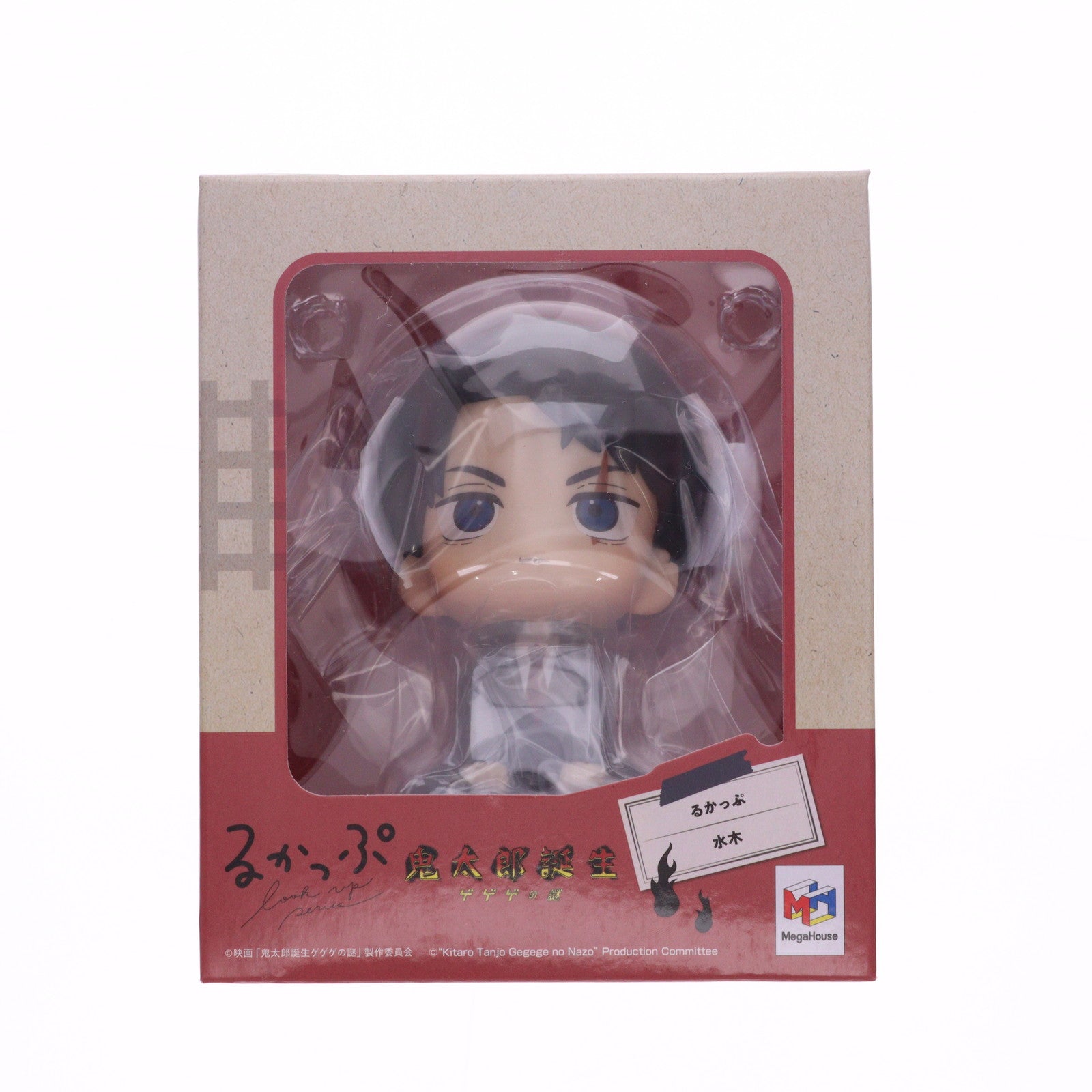 【中古即納】[FIG] (再販) るかっぷ 水木(みずき) 映画「鬼太郎誕生 ゲゲゲの謎」 完成品 フィギュア メガハウス(20250220)