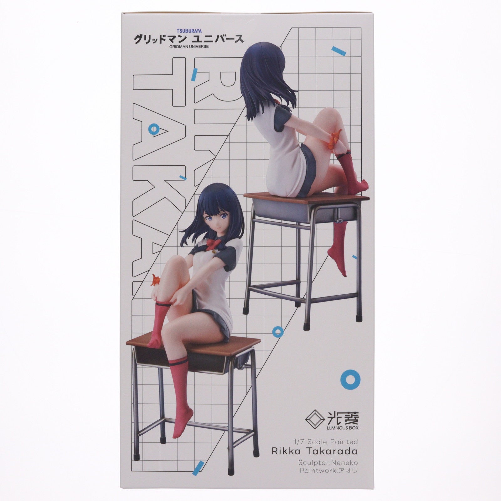 【中古即納】[FIG] 宝多六花(たからだりっか) 劇場版『グリッドマン ユニバース』 1/7 完成品 フィギュア ルミナスボックス(20250629)