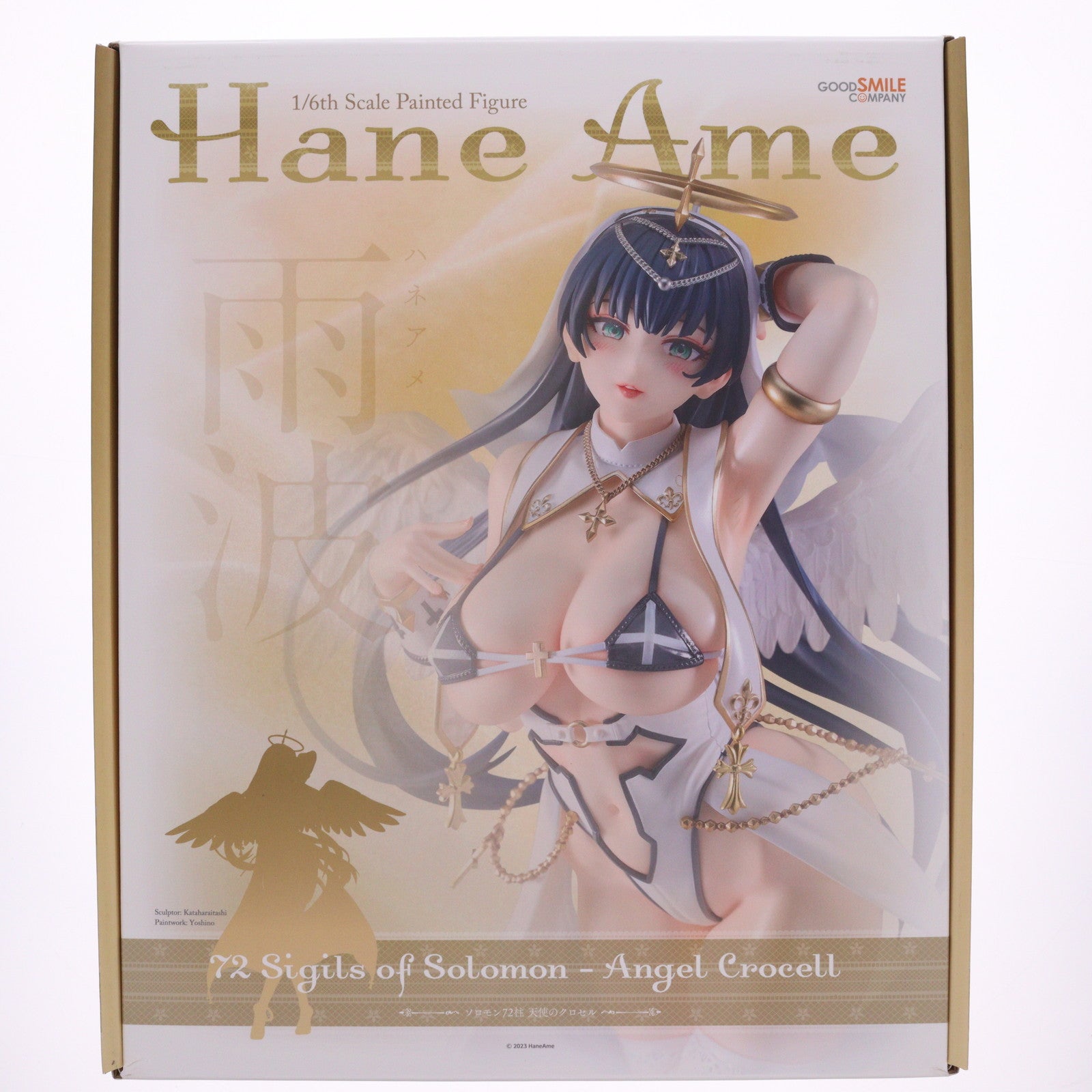 【中古即納】[FIG] ポストカード付属 HaneAme ソロモン72柱 天使のクロセル HaneAme SINFUL NUN罪悪の修道女 1/6 完成品 フィギュア グッドスマイルカンパニー(20250329)