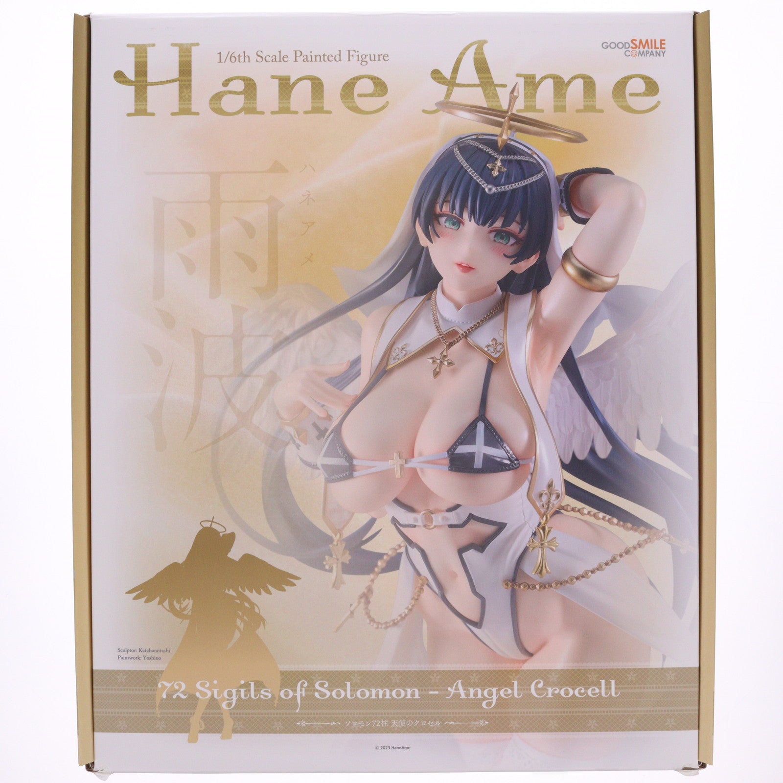 【中古即納】[FIG] ポストカード付属 HaneAme ソロモン72柱 天使のクロセル HaneAme SINFUL NUN罪悪の修道女 1/6 完成品 フィギュア グッドスマイルカンパニー(20250329)
