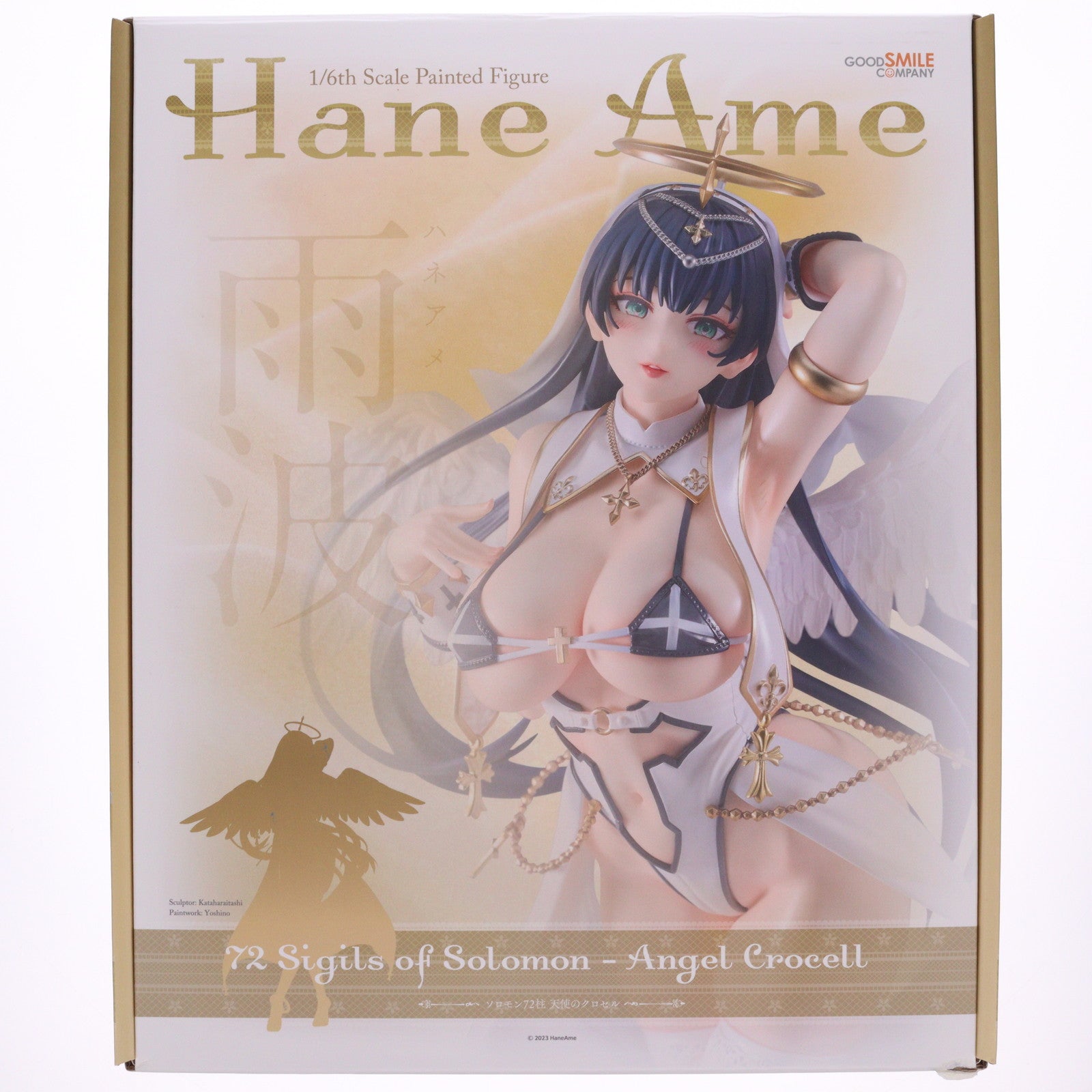 【中古即納】[FIG] ポストカード付属 HaneAme ソロモン72柱 天使のクロセル HaneAme SINFUL NUN罪悪の修道女 1/6 完成品 フィギュア グッドスマイルカンパニー(20250329)