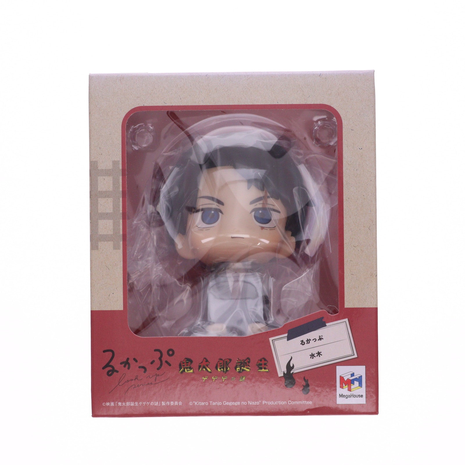 【中古即納】[FIG] (再販) るかっぷ 水木(みずき) 映画「鬼太郎誕生 ゲゲゲの謎」 完成品 フィギュア メガハウス(20250220)