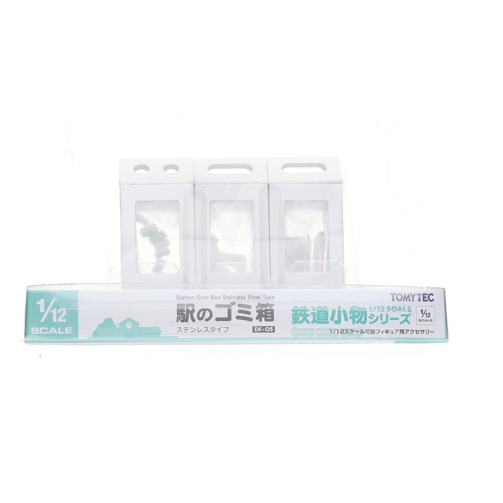 【中古即納】[FIG] 鉄道小物シリーズEK-05 駅のゴミ箱(ステンレスタイプ) 1/12 完成品 フィギュア(271291) TOMYTEC(トミーテック)(20130723)