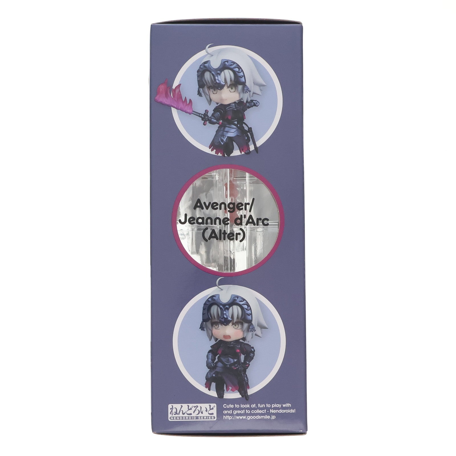 【中古即納】[FIG] ねんどろいど 766 アヴェンジャー/ジャンヌ・ダルク[オルタ] Fate/Grand Order(フェイト/グランドオーダー) 完成品 可動フィギュア グッドスマイルカンパニー(20190210)