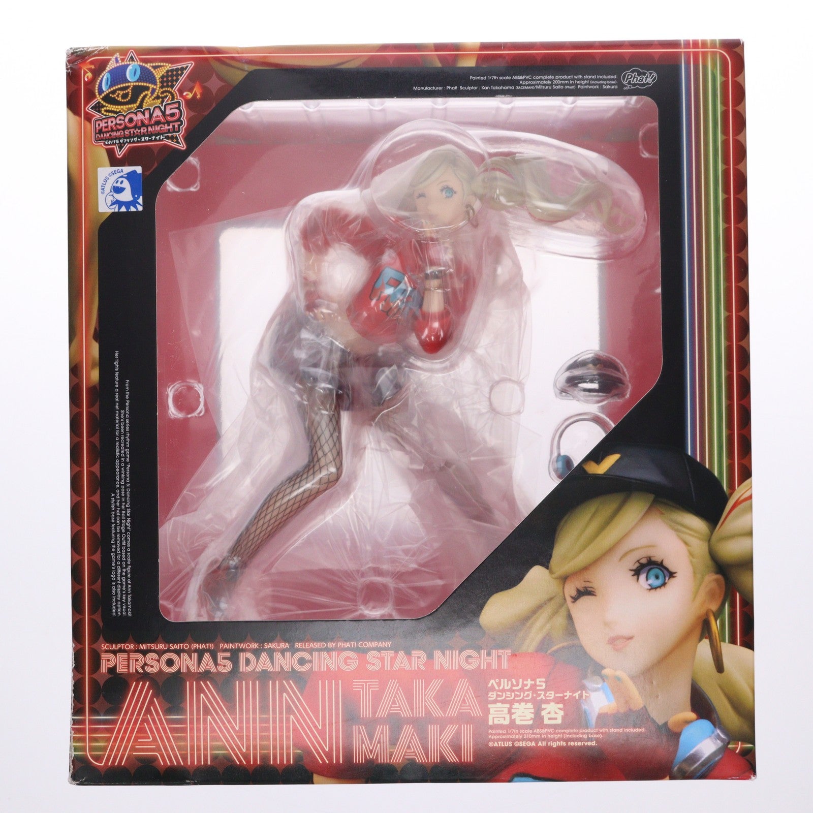 【中古即納】[FIG] 高巻杏(たかまきあん) ペルソナ5 ダンシング・スターナイト 1/7 完成品 フィギュア Phat!(ファット・カンパニー)(20220831)