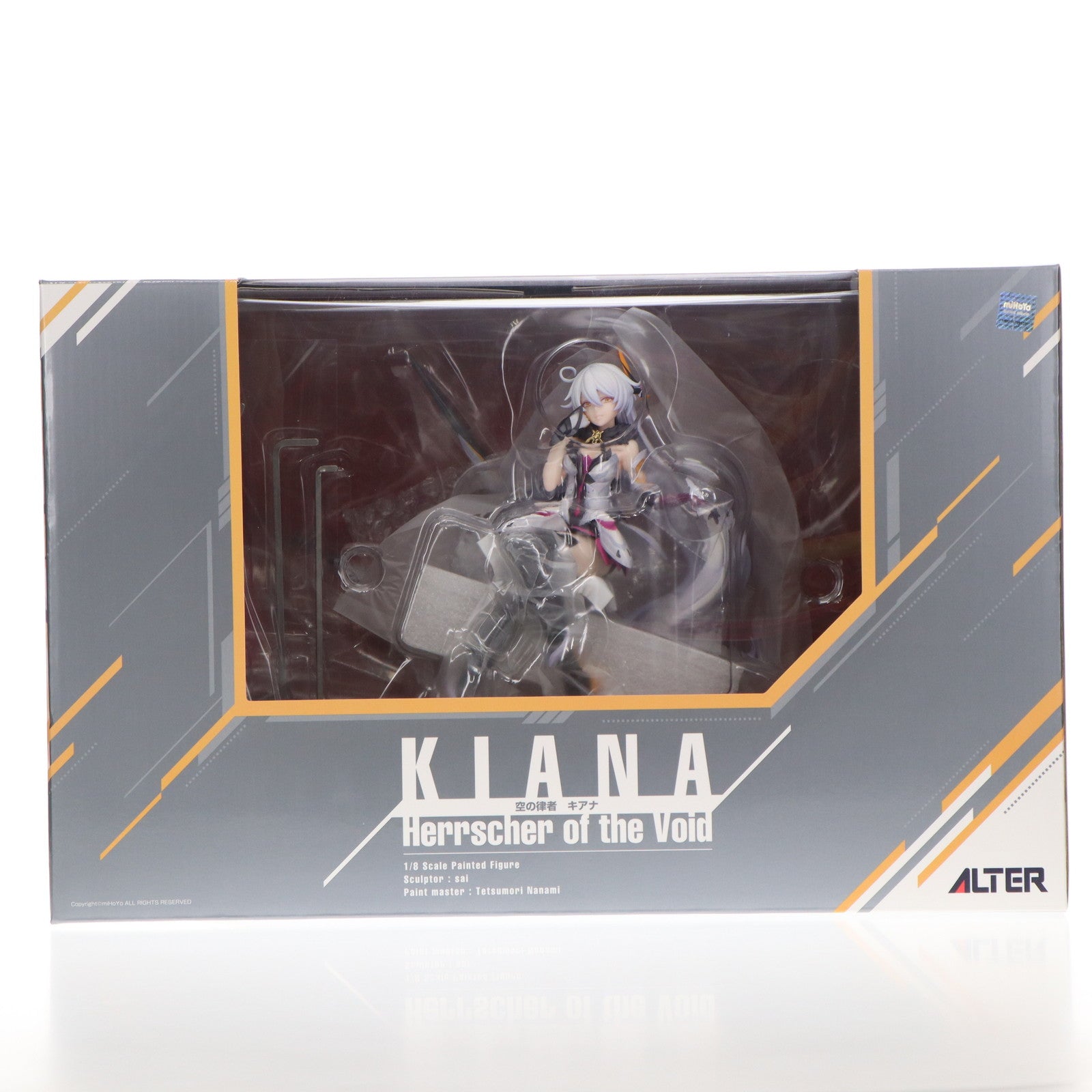 【中古即納】[FIG] 空の律者 キアナ 崩壊3rd 1/8 完成品 フィギュア アルター(20211225)