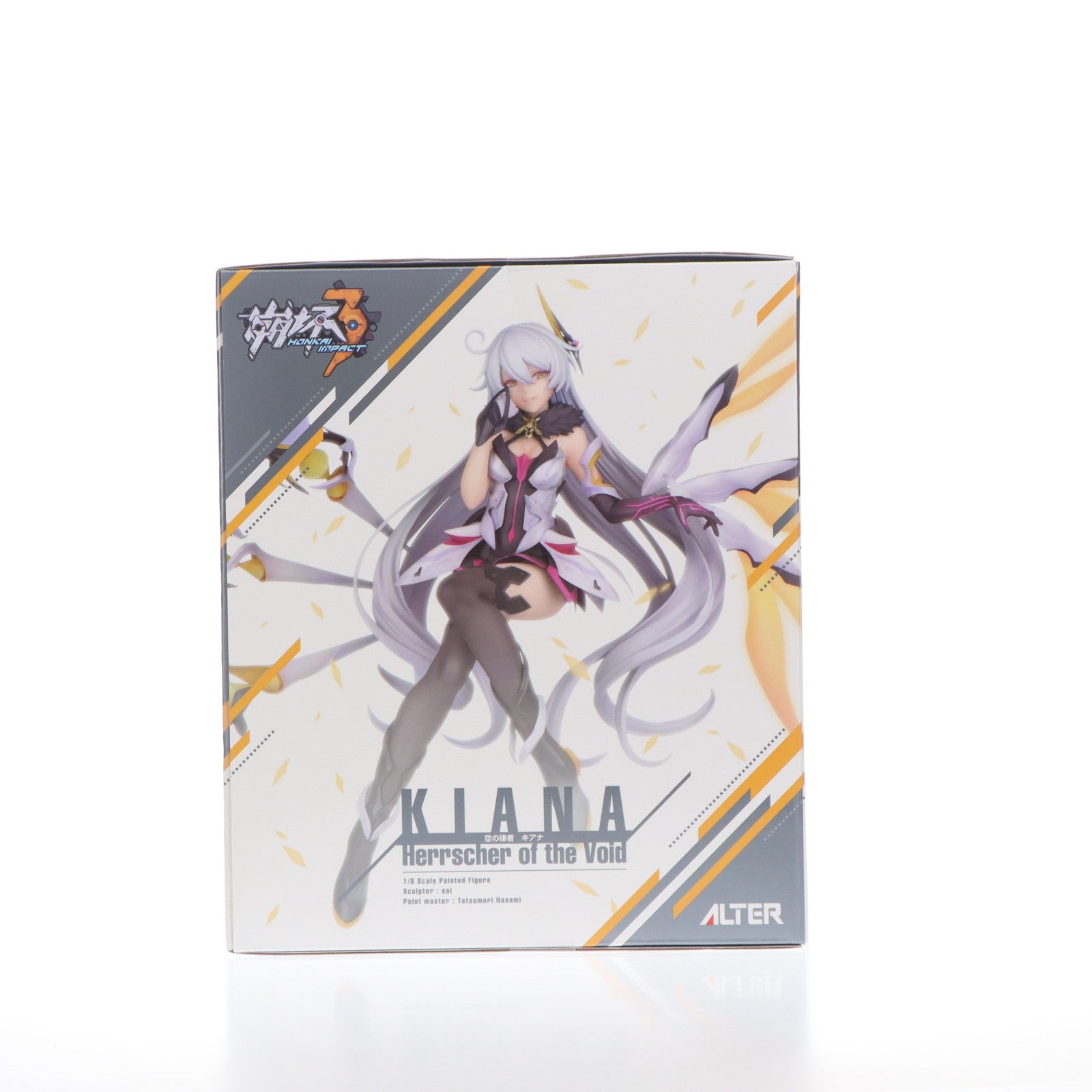 【中古即納】[FIG] 空の律者 キアナ 崩壊3rd 1/8 完成品 フィギュア アルター(20211225)