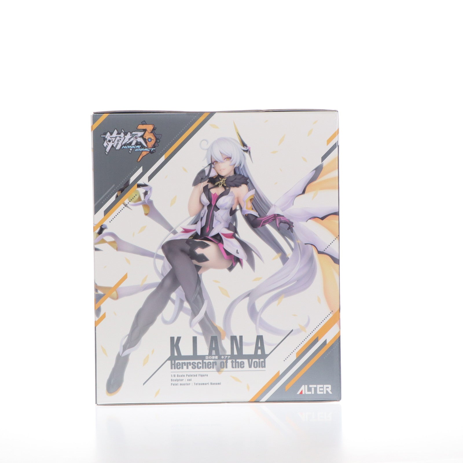 【中古即納】[FIG] 空の律者 キアナ 崩壊3rd 1/8 完成品 フィギュア アルター(20211225)