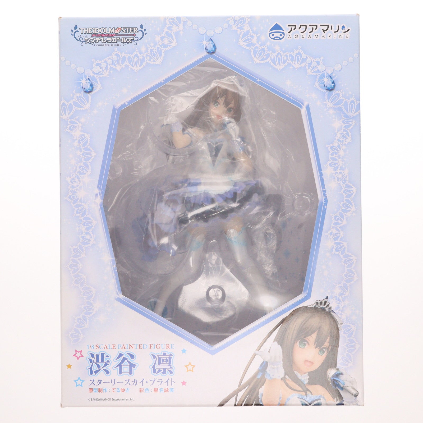 【中古即納】[FIG] 渋谷凛(しぶやりん) スターリースカイ・ブライト アイドルマスター シンデレラガールズ 1/8 完成品 フィギュア アクアマリン(20171118)