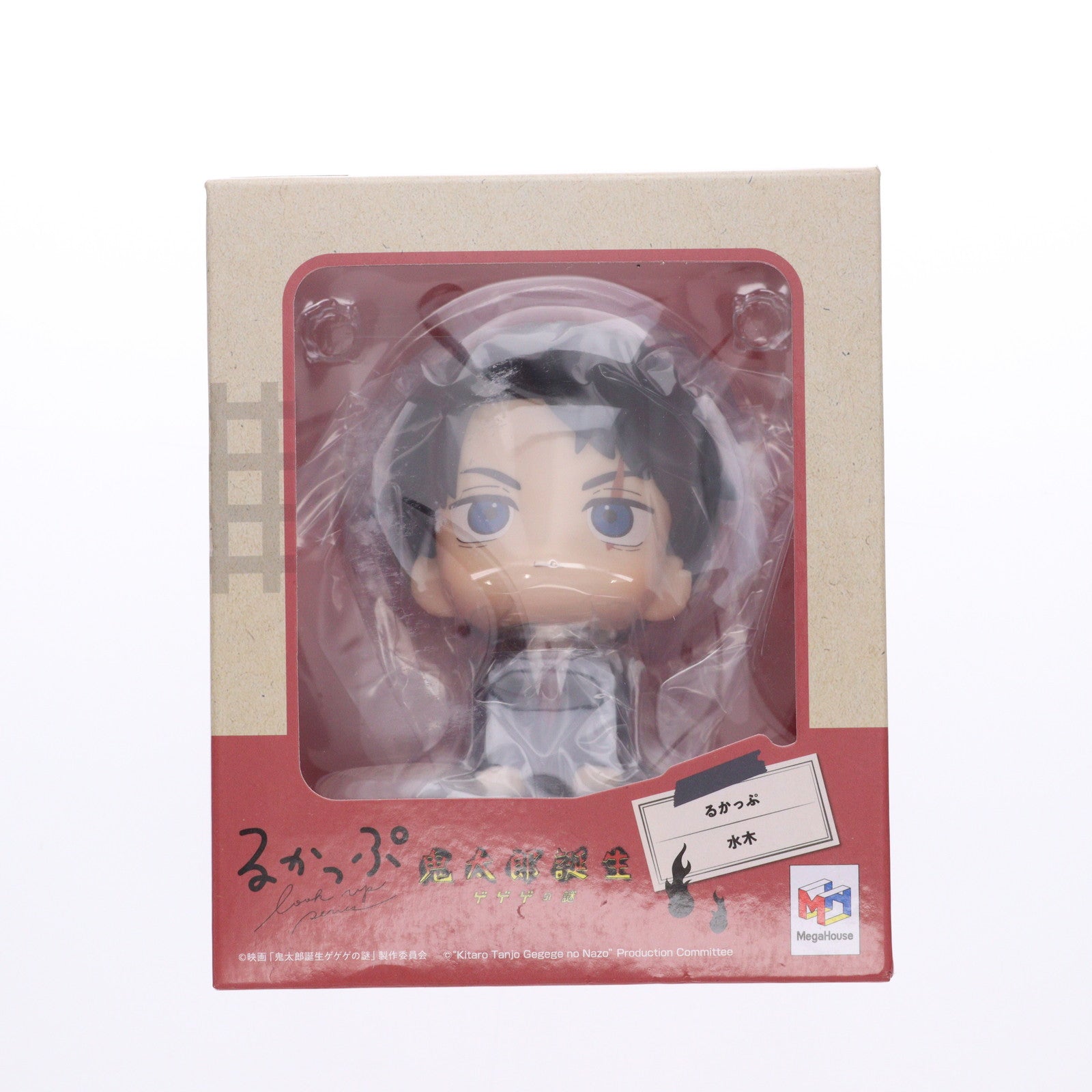 【中古即納】[FIG] (再販) るかっぷ 水木(みずき) 映画「鬼太郎誕生 ゲゲゲの謎」 完成品 フィギュア メガハウス(20250220)