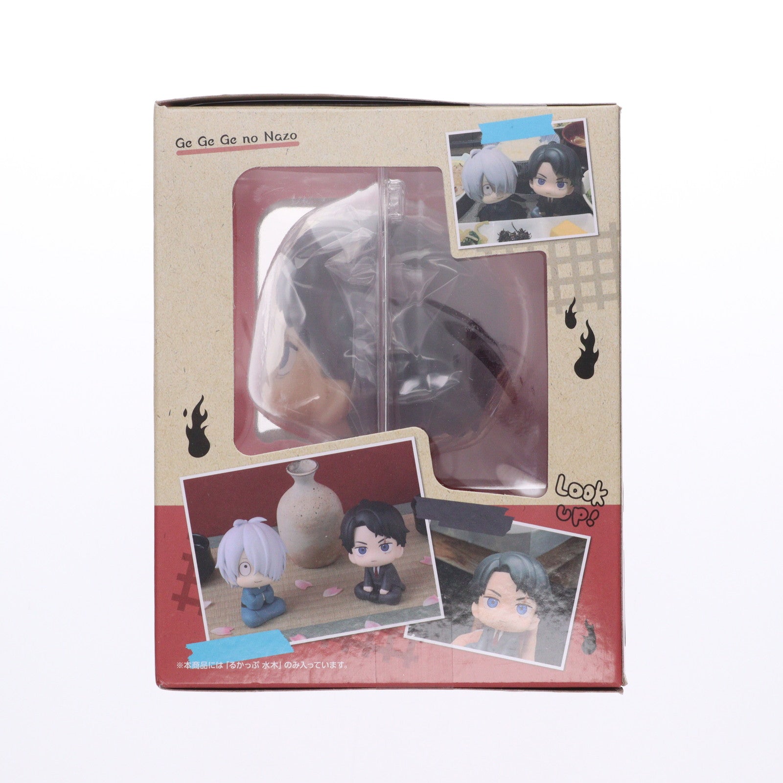 【中古即納】[FIG] (再販) るかっぷ 水木(みずき) 映画「鬼太郎誕生 ゲゲゲの謎」 完成品 フィギュア メガハウス(20250220)