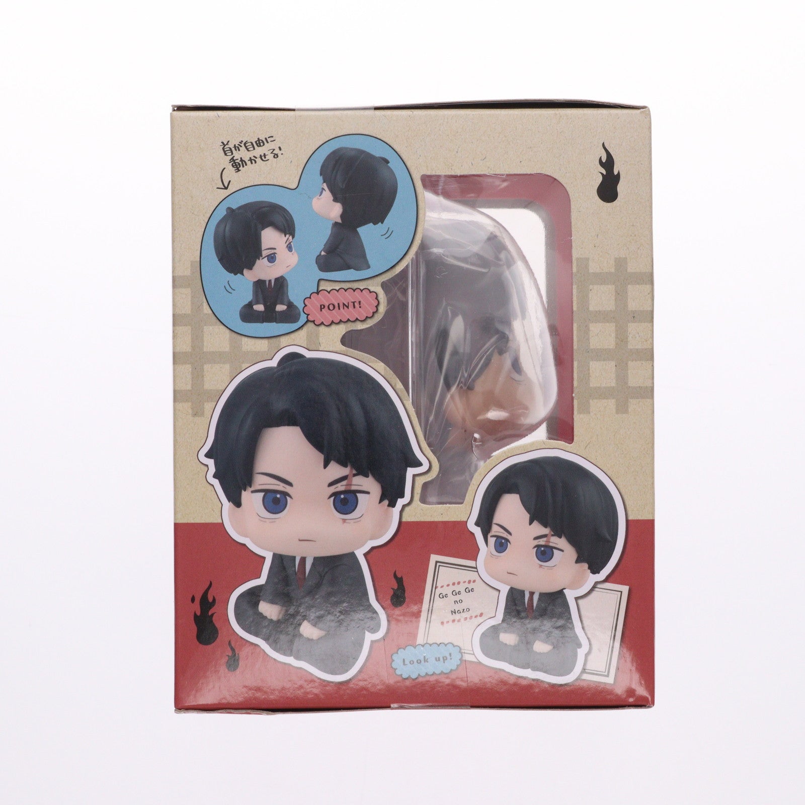 【中古即納】[FIG] (再販) るかっぷ 水木(みずき) 映画「鬼太郎誕生 ゲゲゲの謎」 完成品 フィギュア メガハウス(20250220)