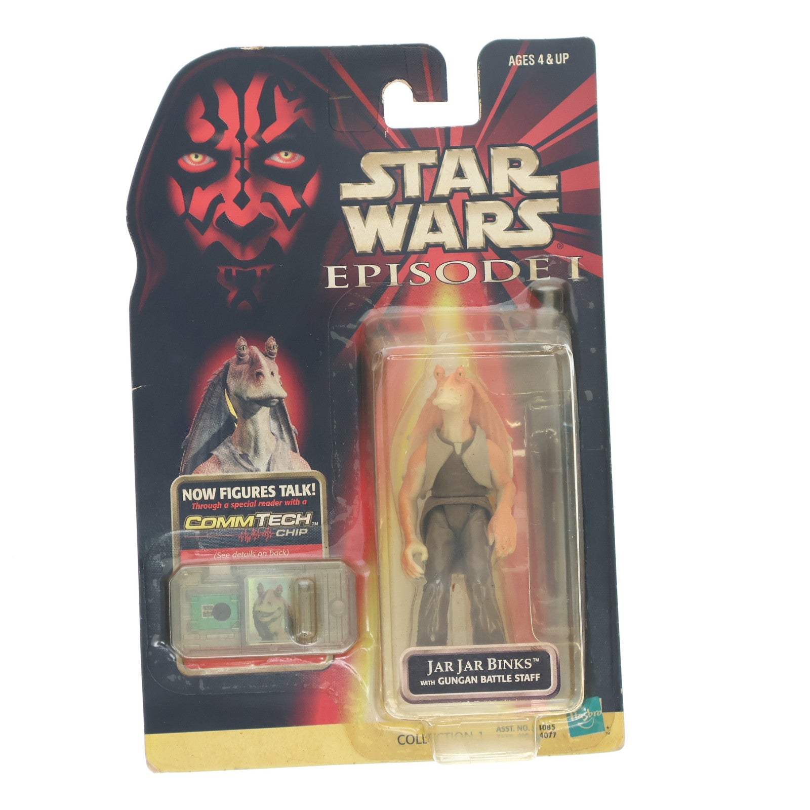 【中古即納】[FIG] コムテック ベーシックフィギュア ジャー・ジャー・ビンクス STAR WARS(スター・ウォーズ) エピソード1/ファントム・メナス 完成品 可動フィギュア ハズブロ/トミー(19991231)