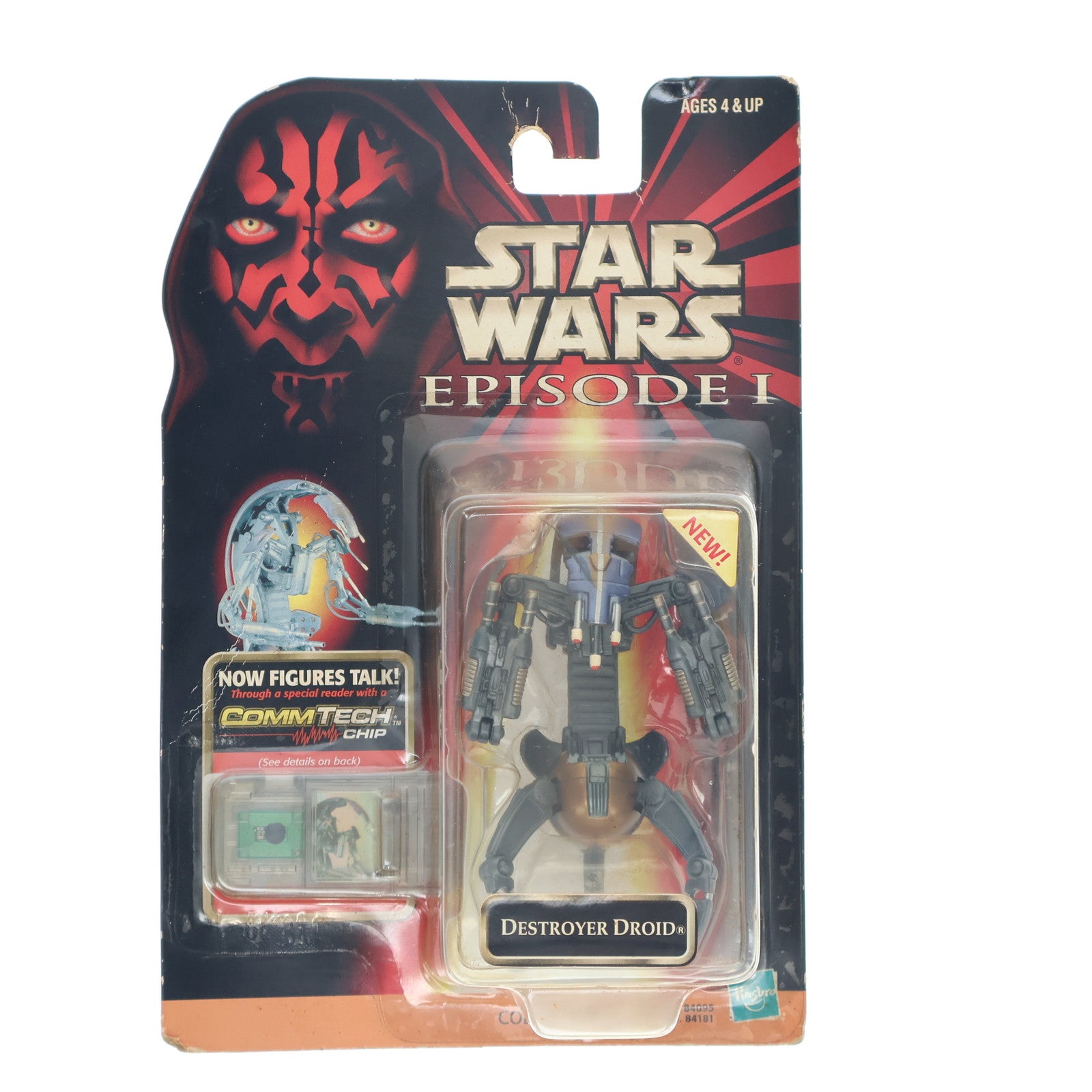 【中古即納】[FIG] コムテック ベーシックフィギュア デストロイヤー・ドロイド STAR WARS(スター・ウォーズ) エピソード1/ファントム・メナス 完成品 可動フィギュア ハズブロ(19991231)