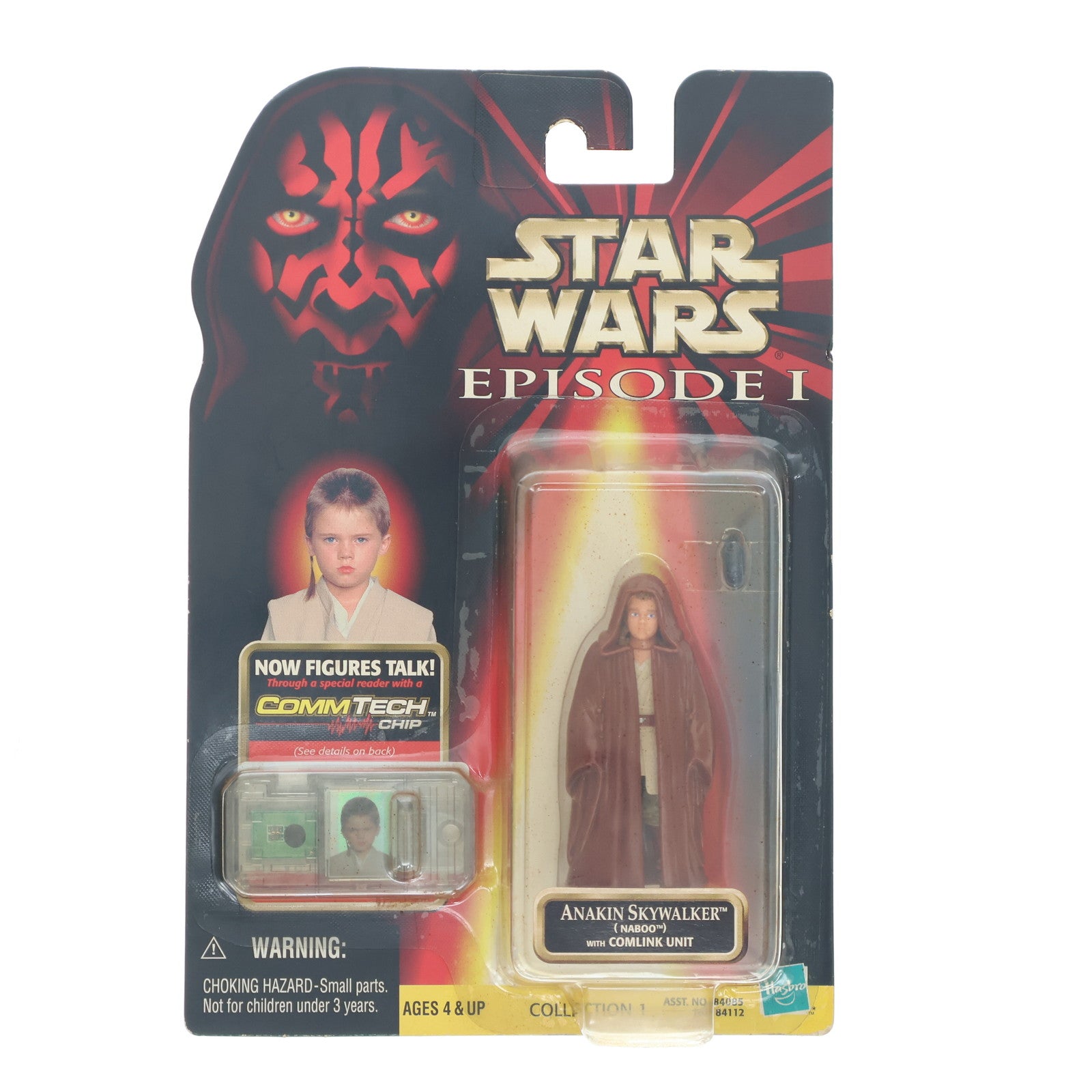 【中古即納】[FIG] コムテック ベーシックフィギュア アナキン・スカイウォーカー ナブーバージョン STAR WARS(スター・ウォーズ) エピソード1/ファントム・メナス 完成品 可動フィギュア(84112) トミー(19991231)