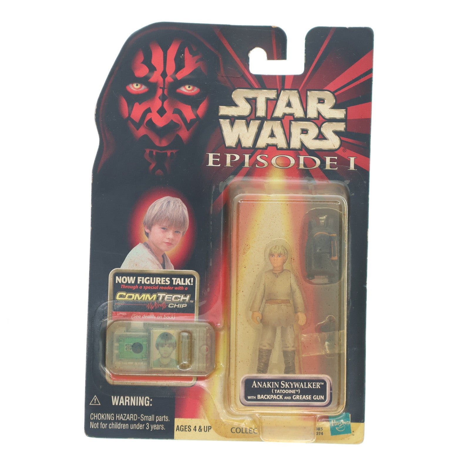 【中古即納】[FIG] コムテック ベーシックフィギュア アナキン・スカイウォーカー STAR WARS(スター・ウォーズ) エピソード1/ファントム・メナス 完成品 可動フィギュア(84074) トミー(19981231)