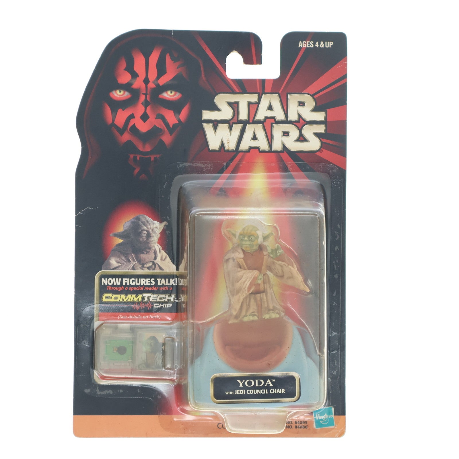 【中古即納】[FIG] コムテック ベーシックフィギュア ヨーダ STAR WARS(スター・ウォーズ) エピソード1/ファントム・メナス 完成品 可動フィギュア ハズブロ/トミー(19991231)