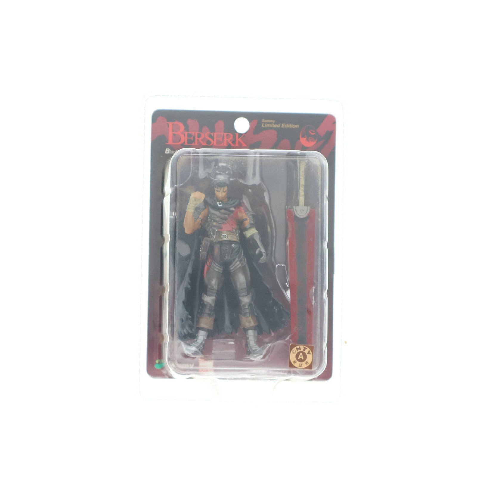 【中古即納】[FIG] ガッツ(血しぶき・目閉じ/千年帝国の鷹篇) サミー リミテッドエディション ベルセルク 完成品 フィギュア ART OF WAR(19991231)