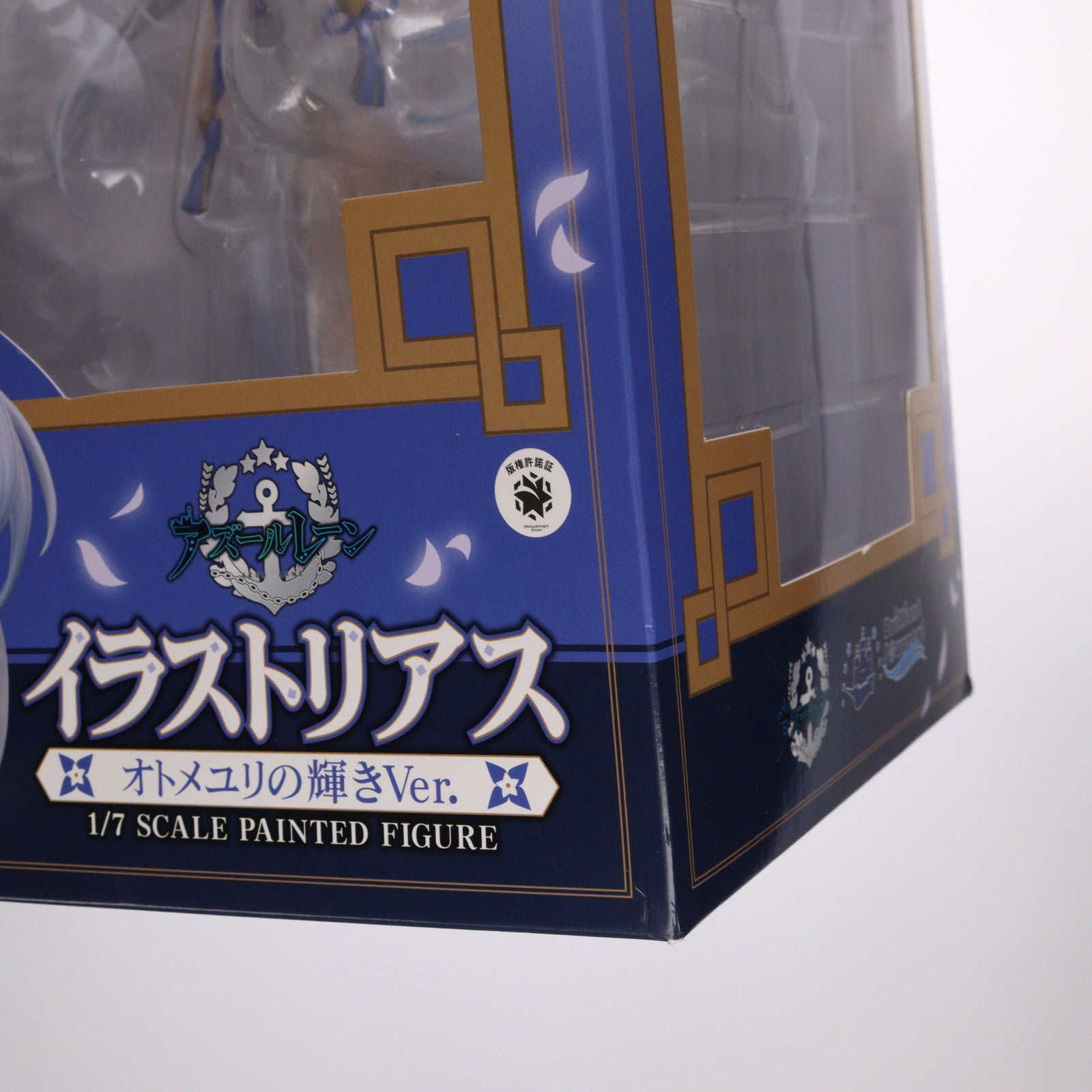 【中古即納】[FIG] イラストリアス オトメユリの輝きVer. アズールレーン 1/7 完成品 フィギュア Brilliant Journey!(ブリリアントジャーニー!)(20230901)