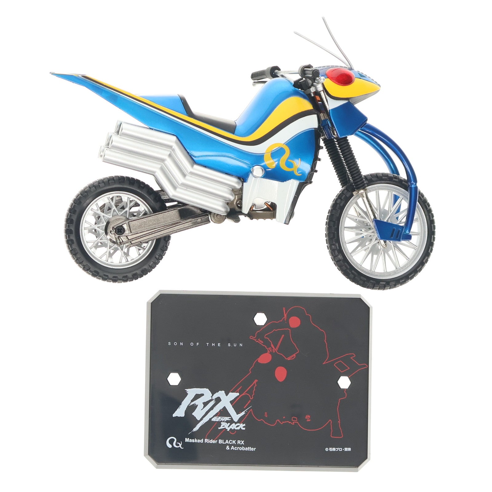 【中古即納】[FIG] 魂ウェブ商店限定 S.H.Figuarts(フィギュアーツ) アクロバッター 仮面ライダーBLACK RX 完成品 可動フィギュア バンダイ(20100319)